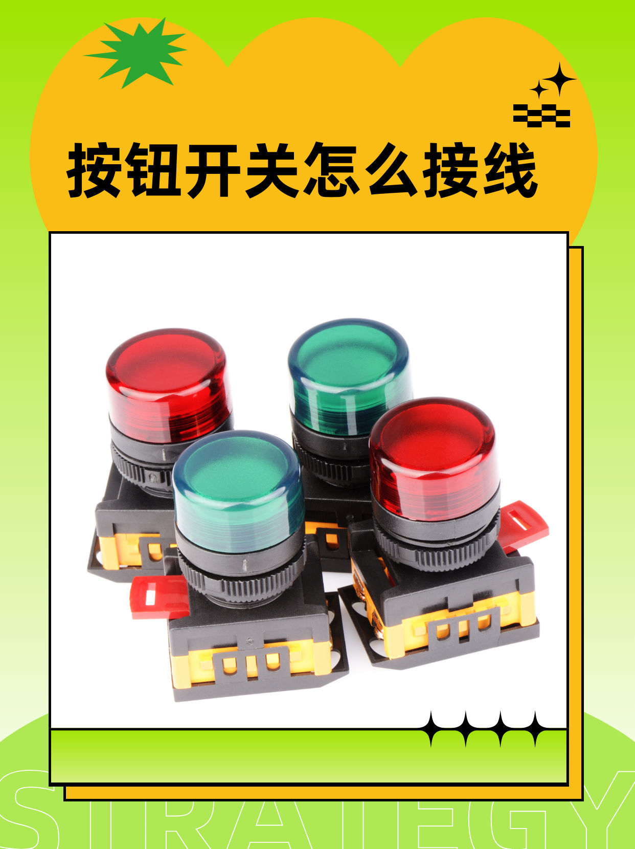 无线开关怎么启用,无线开关开启在哪里设置 无线开关怎么启用,无线开关开启在哪里设置