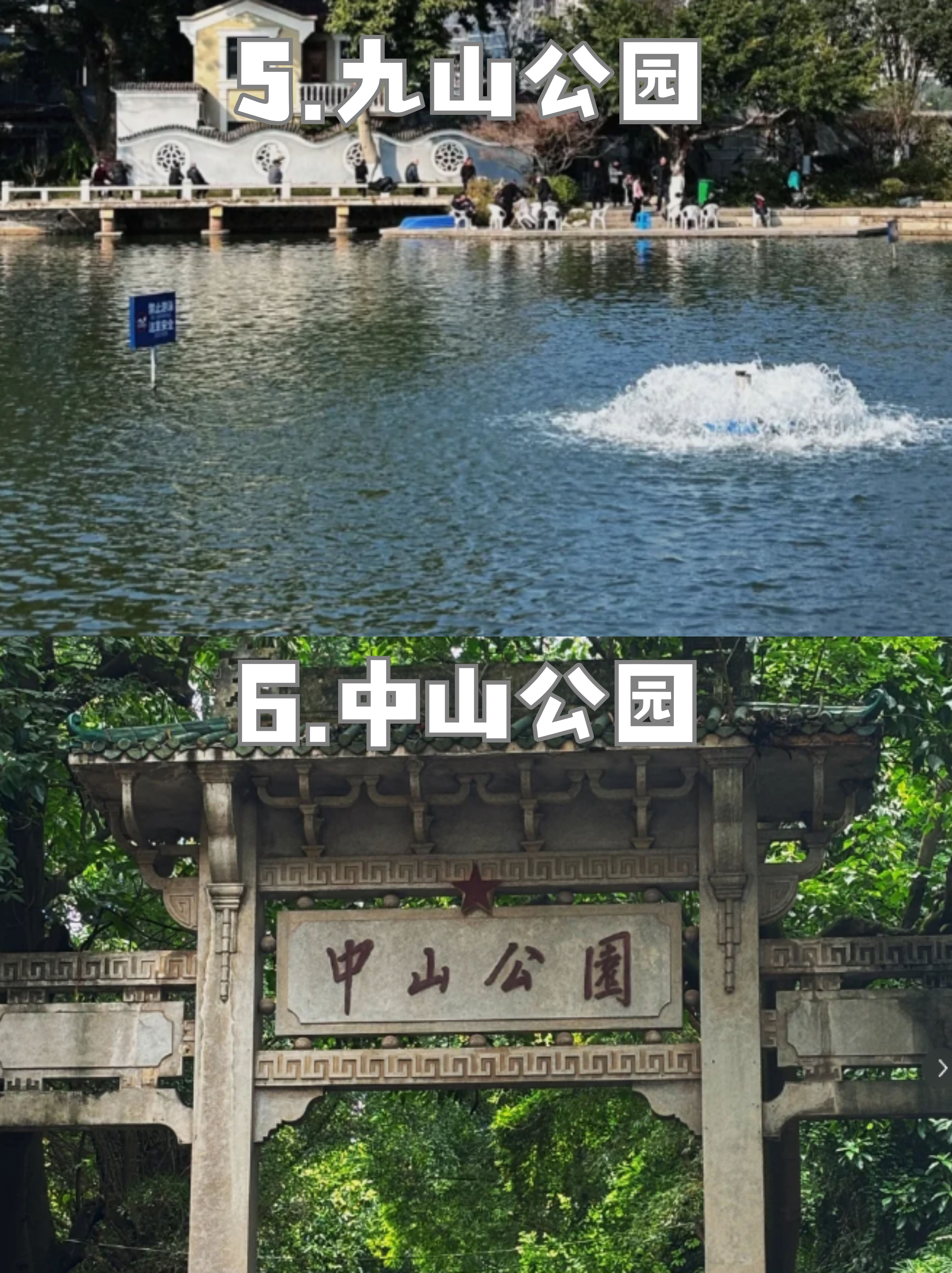 温州旅游必去十大景点在哪里(温州旅游必去十大景点在哪里啊)