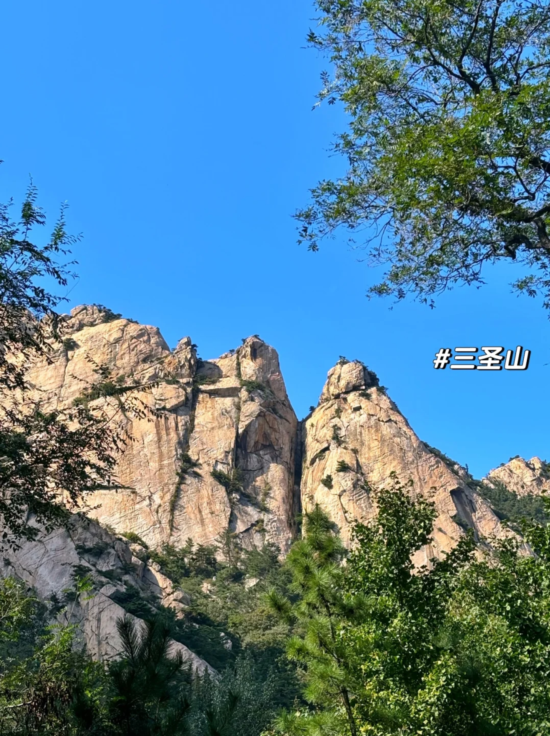 昆嵛山9月免门票图片