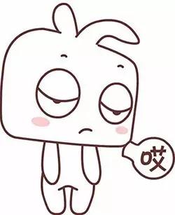 图片卡通图片囧的图片心情囧囧的表情包100张囧图片囧的表情囧的图片