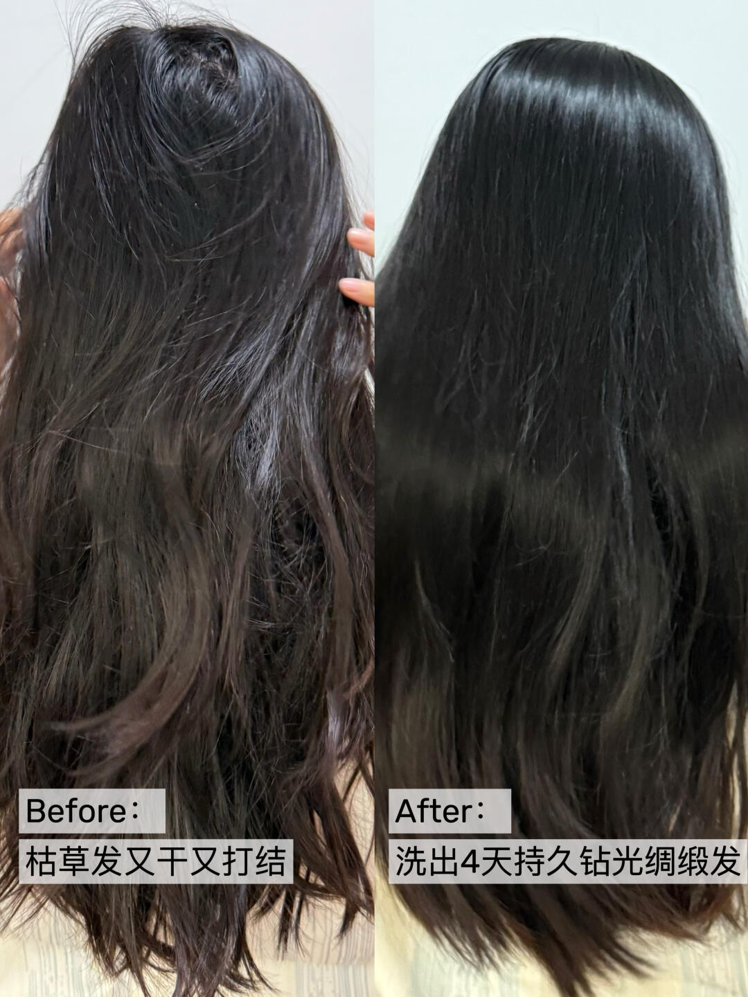秀发的秘密武器4款发膜深度测评   hey宝贝们