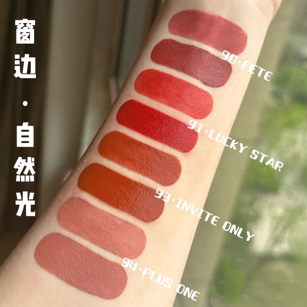 后润唇膏试色(后润唇膏试色怎么样)