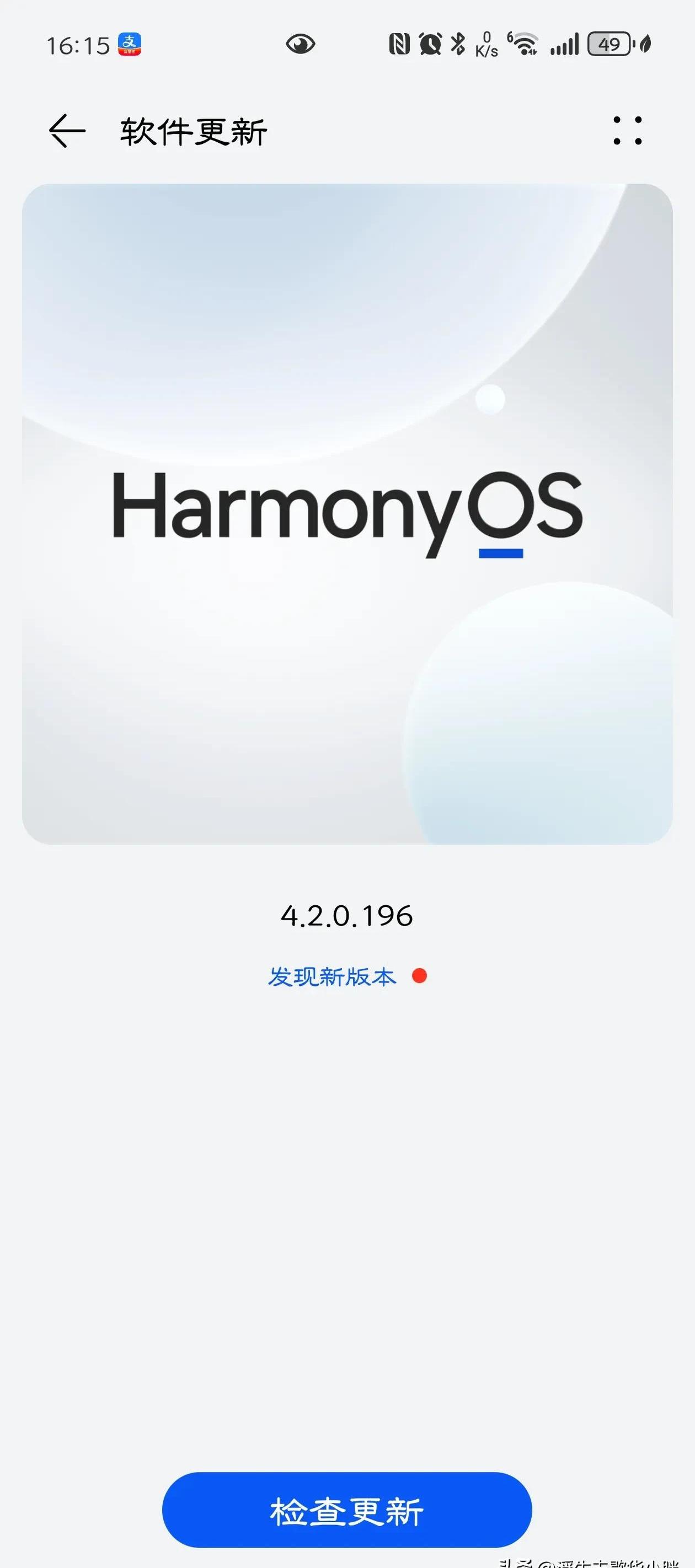 鸿蒙无法打开chrome=鸿蒙无法打开googleplay