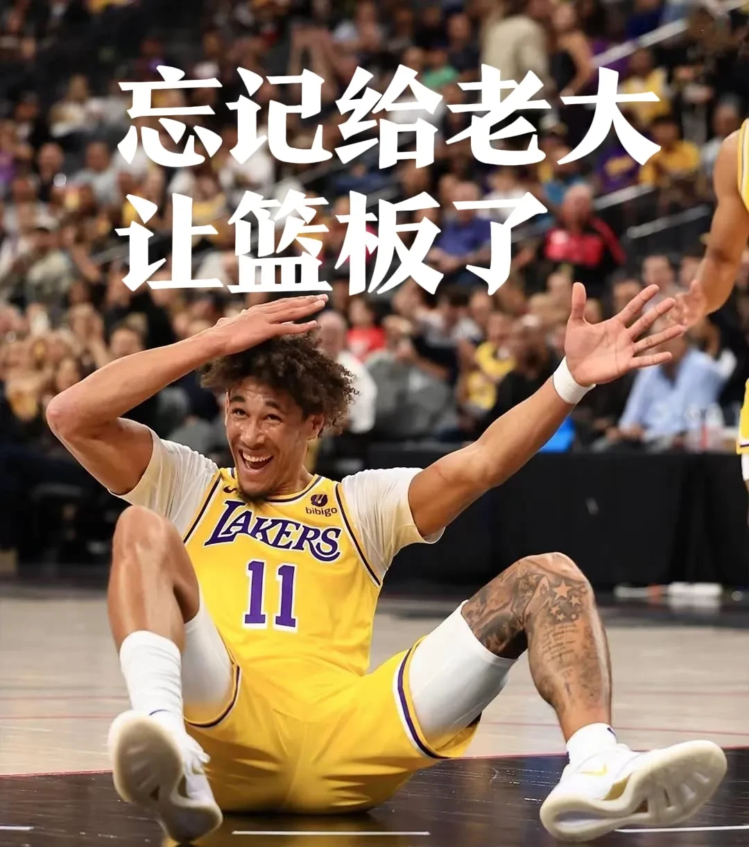 快讯｜球迷热议：夏季赛常规赛进入中后段会否成为今日最大转折？