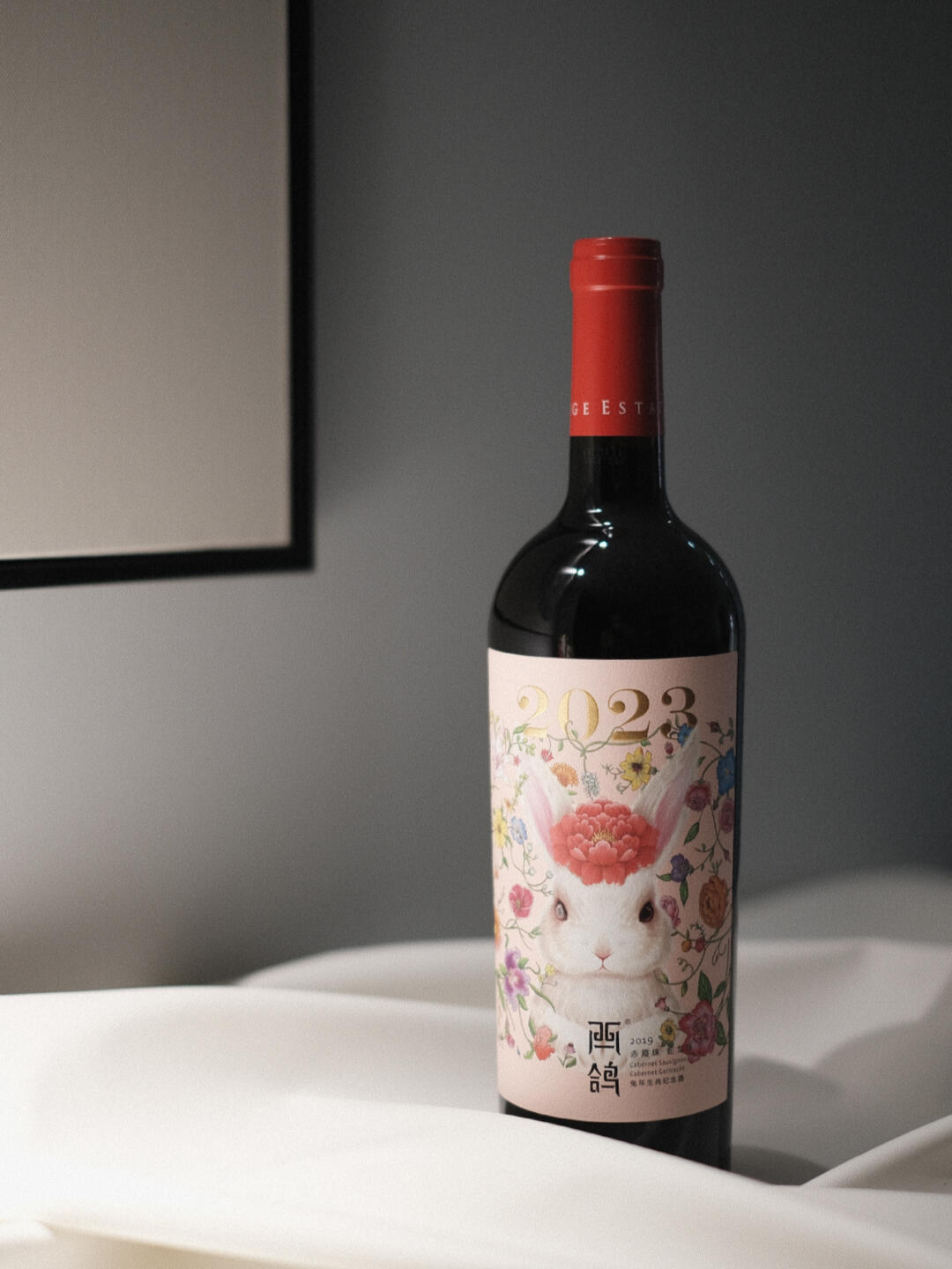 酒庄:西鸽酒庄 产地:中国 产区:宁夏·青铜峡 葡萄品种:cabernet