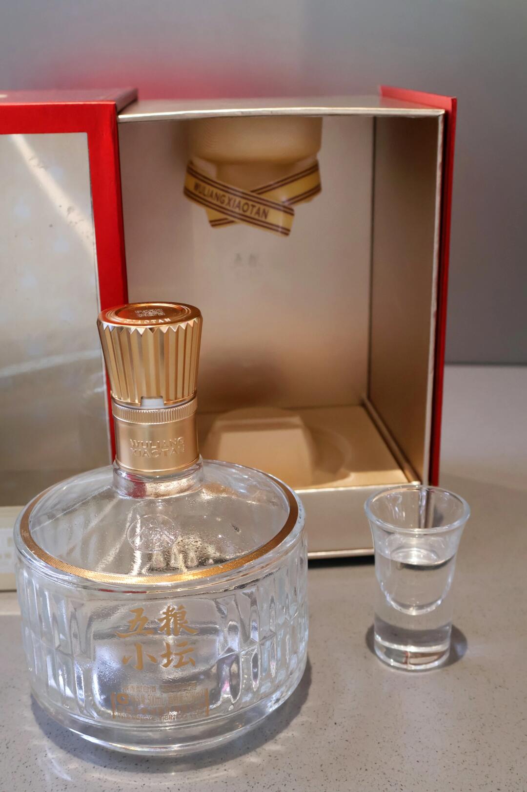 推荐类# 欢聚必备的小秘密～ 我的宝藏小酒