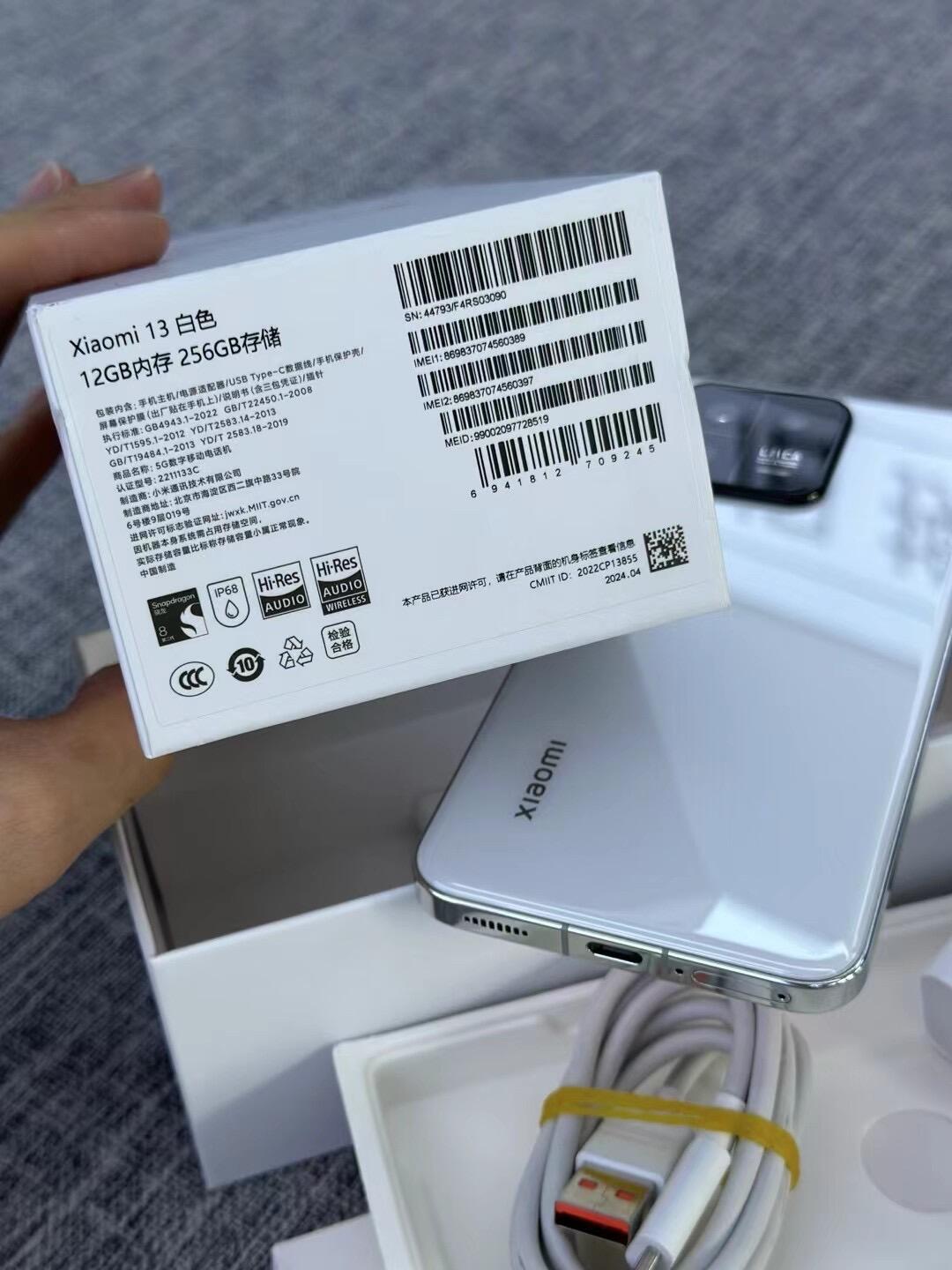 小米小屏5g评测