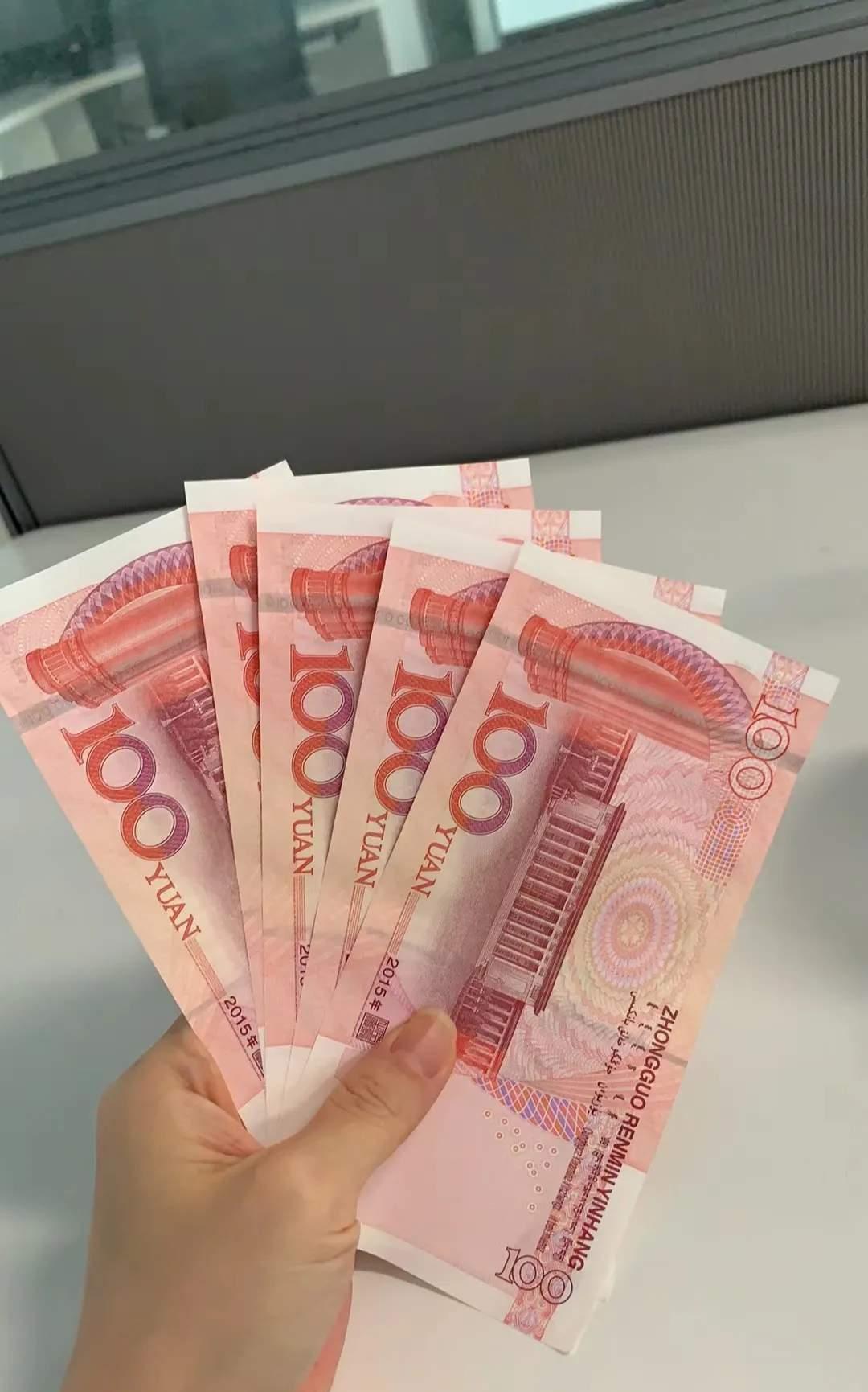 没想到她没收昨晚上突然给我发了个消息你不想