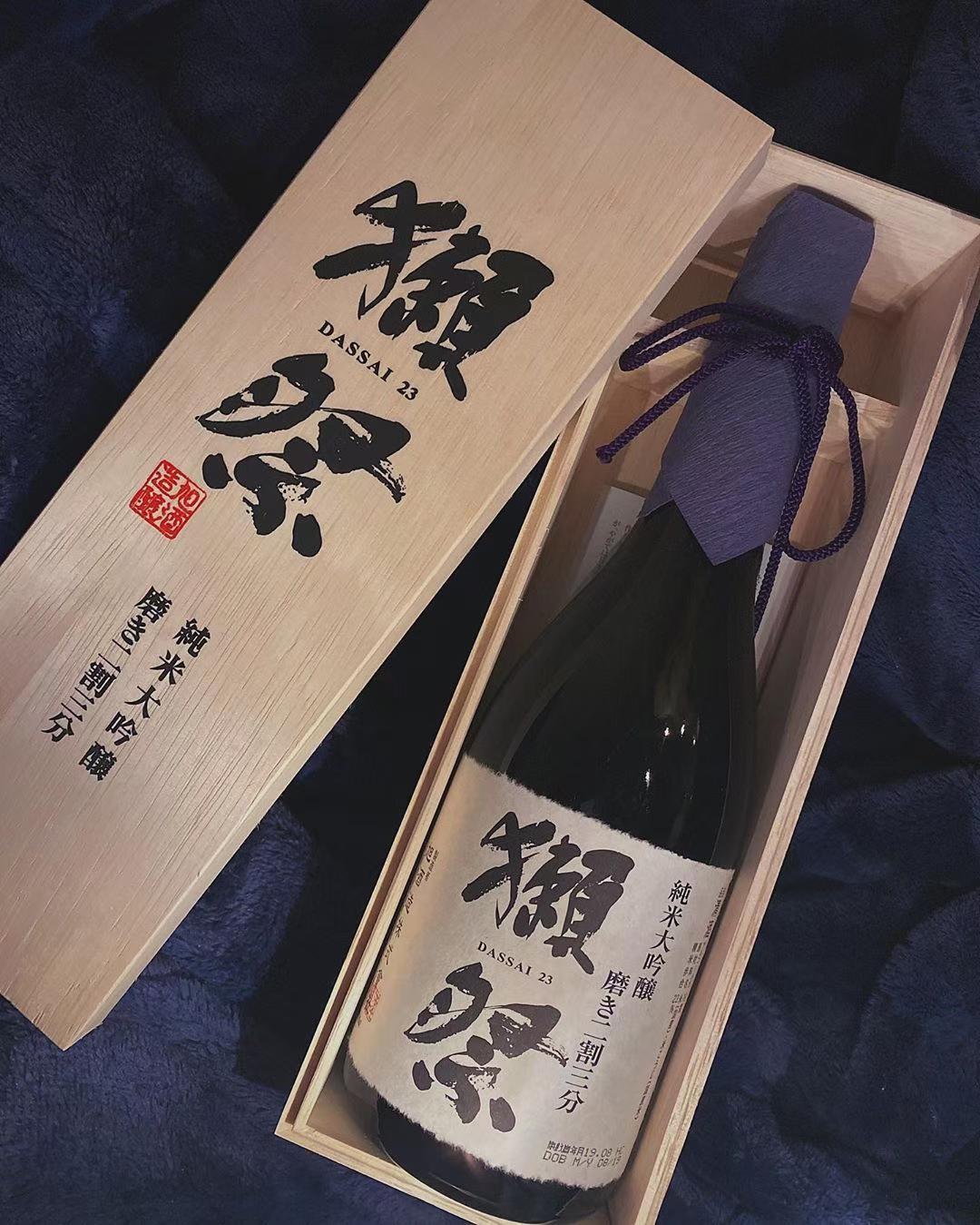 九节菖蒲酒图片