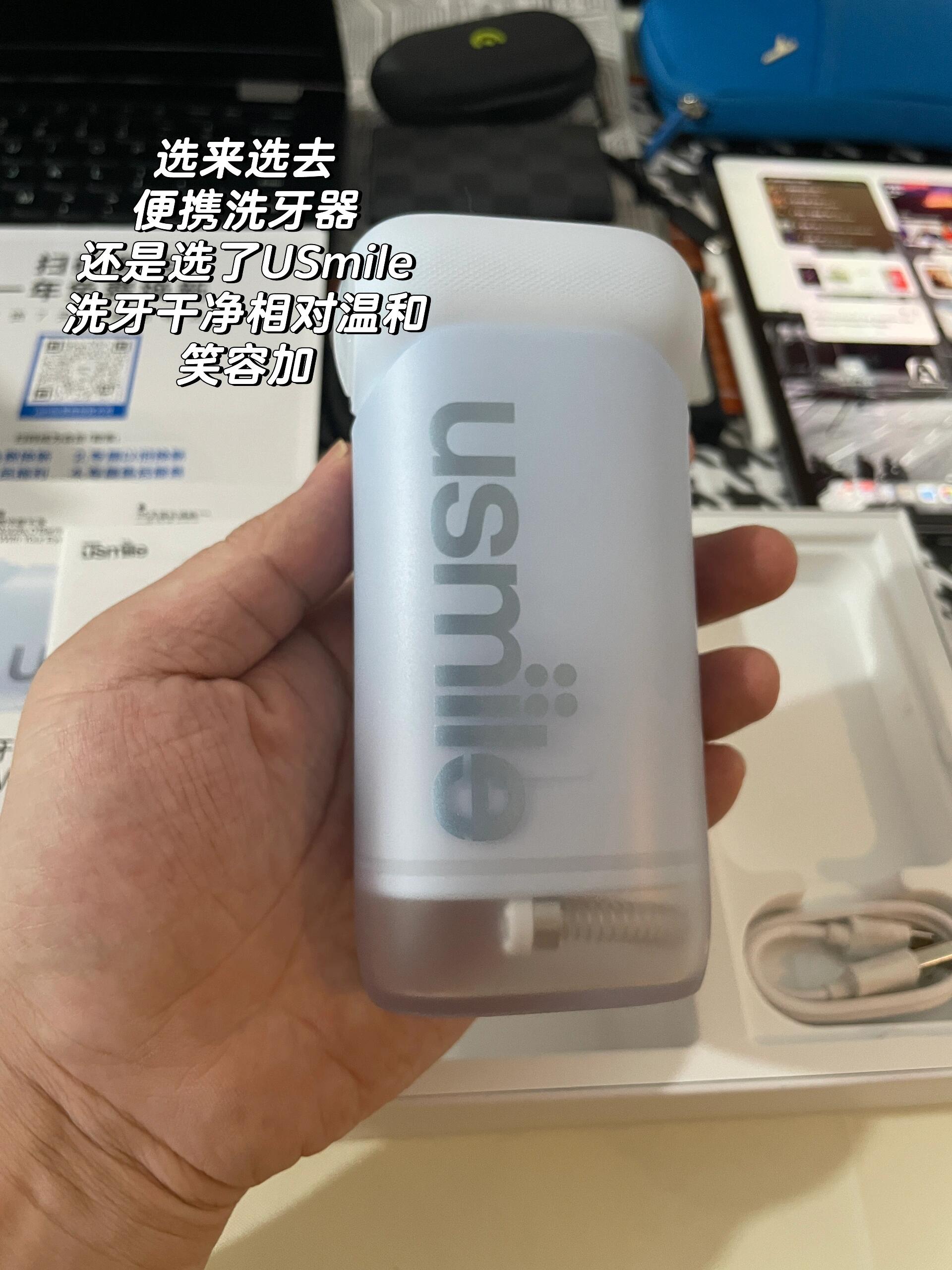 推荐类# 分享一下你的便携洗牙器～ 大家都用什么洗牙器,为了便携 