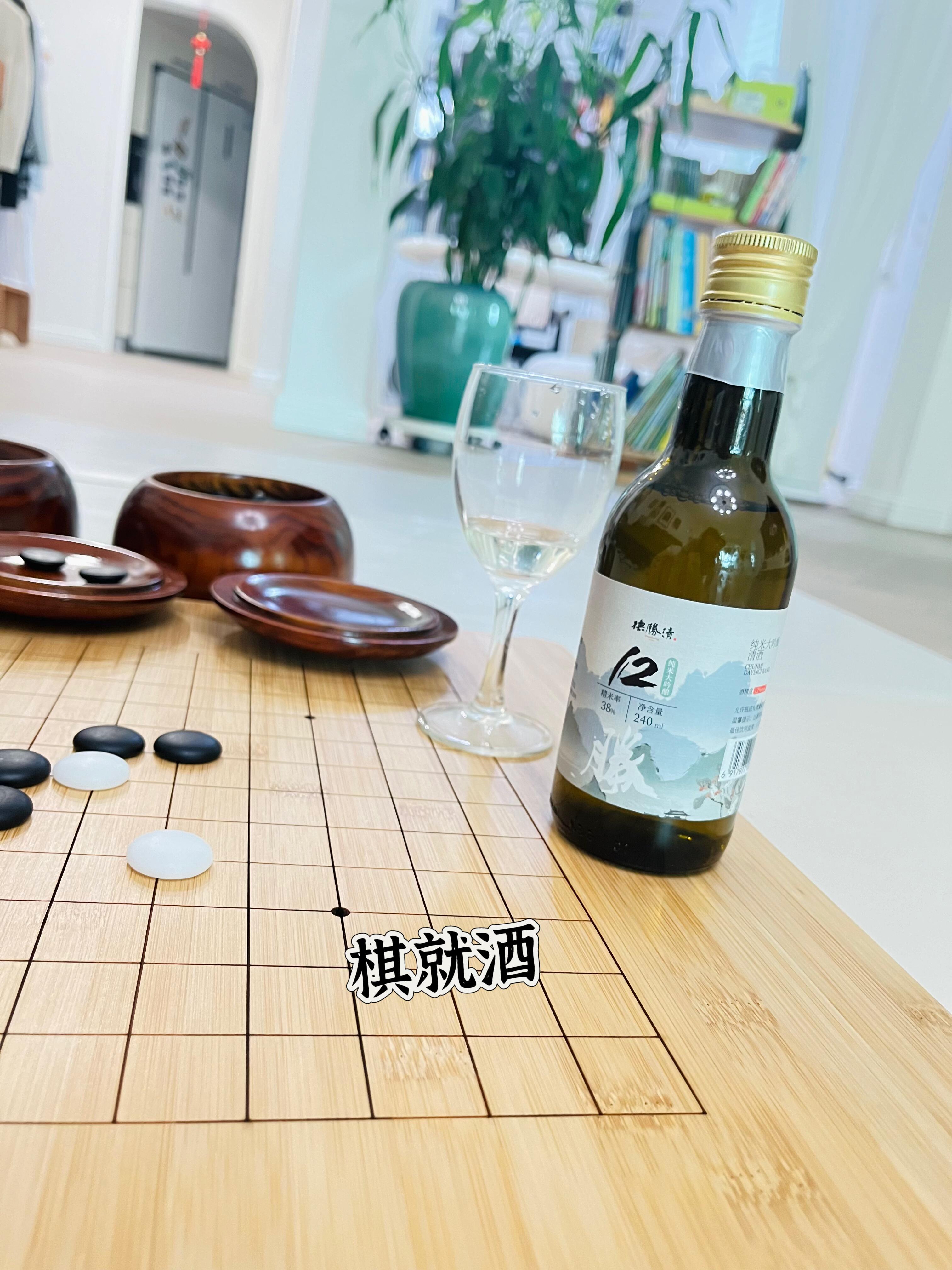 初见心欢 作为骨龄文青对酒是抗拒而挑剔的 葡萄酒只爱雷司令的甜白
