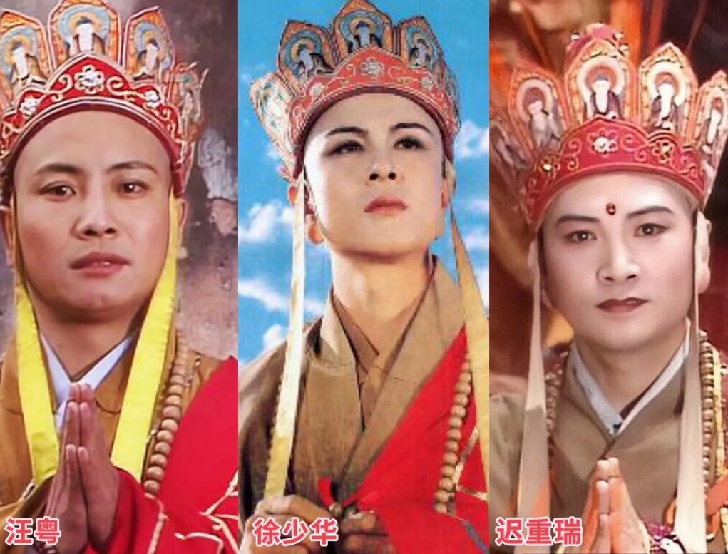 《西游记》里的三位唐僧,谁更有佛相? 汪粤,1955年出生,身高173cm