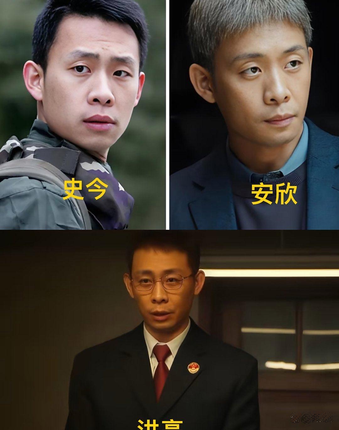 张译的演技问题观众早瞧出来啦!