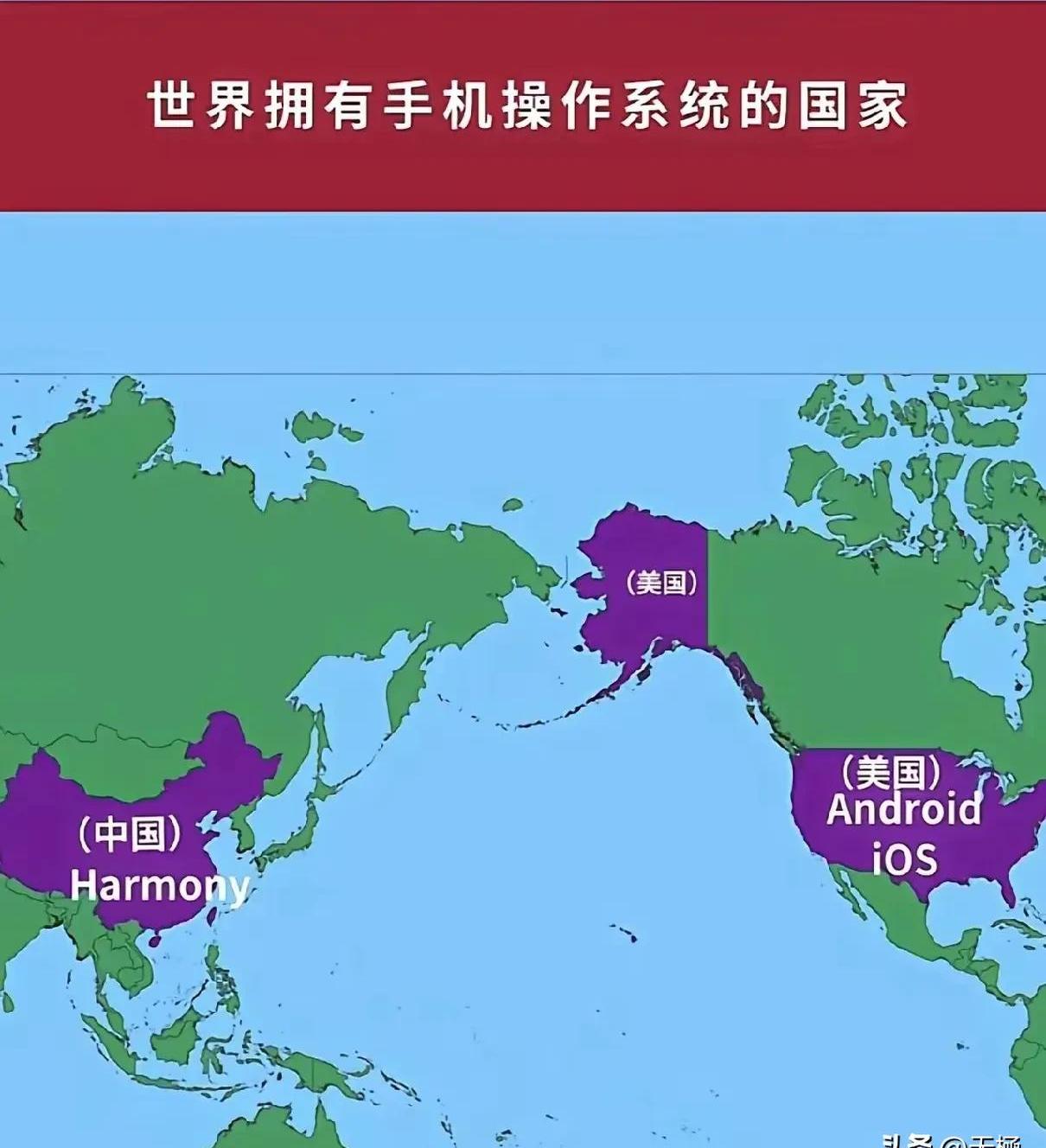 安卓系统是哪个国家开发的的简单介绍