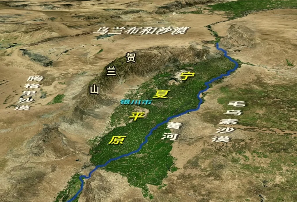 宁夏平原分为两个区域:卫宁平原和银川平原,大家也叫它西套