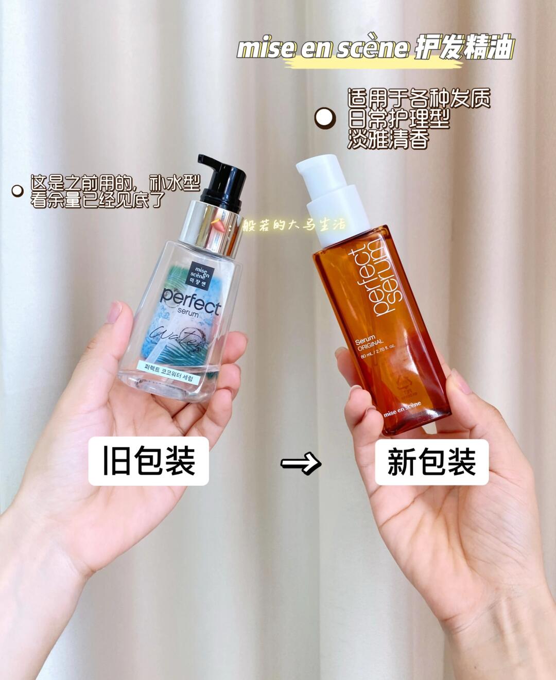 我最近发现了一款超级棒的产品