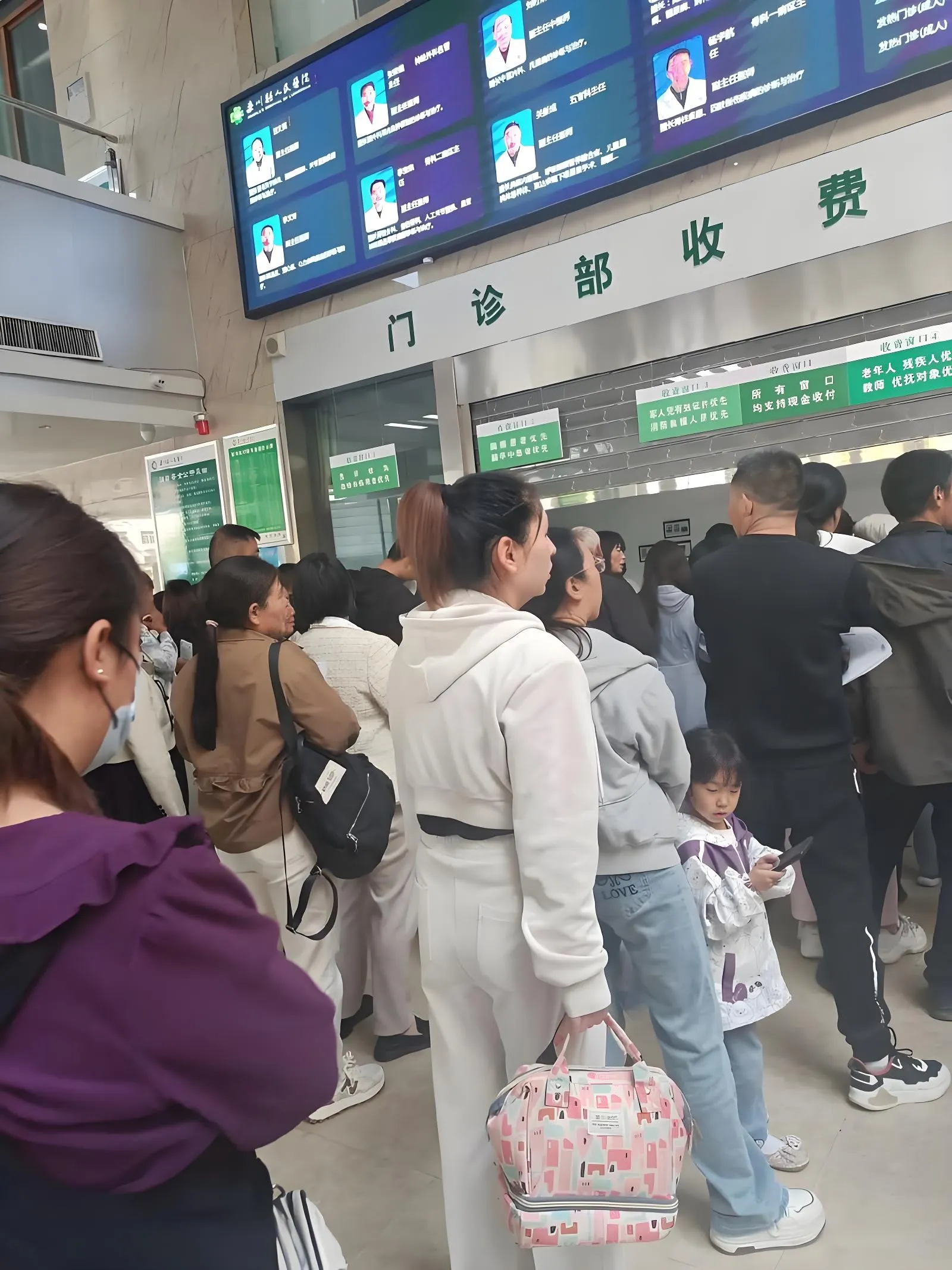 第三军医大学第二附属医院（新桥医院）代挂号跑腿服务，贴心为您服务的简单介绍