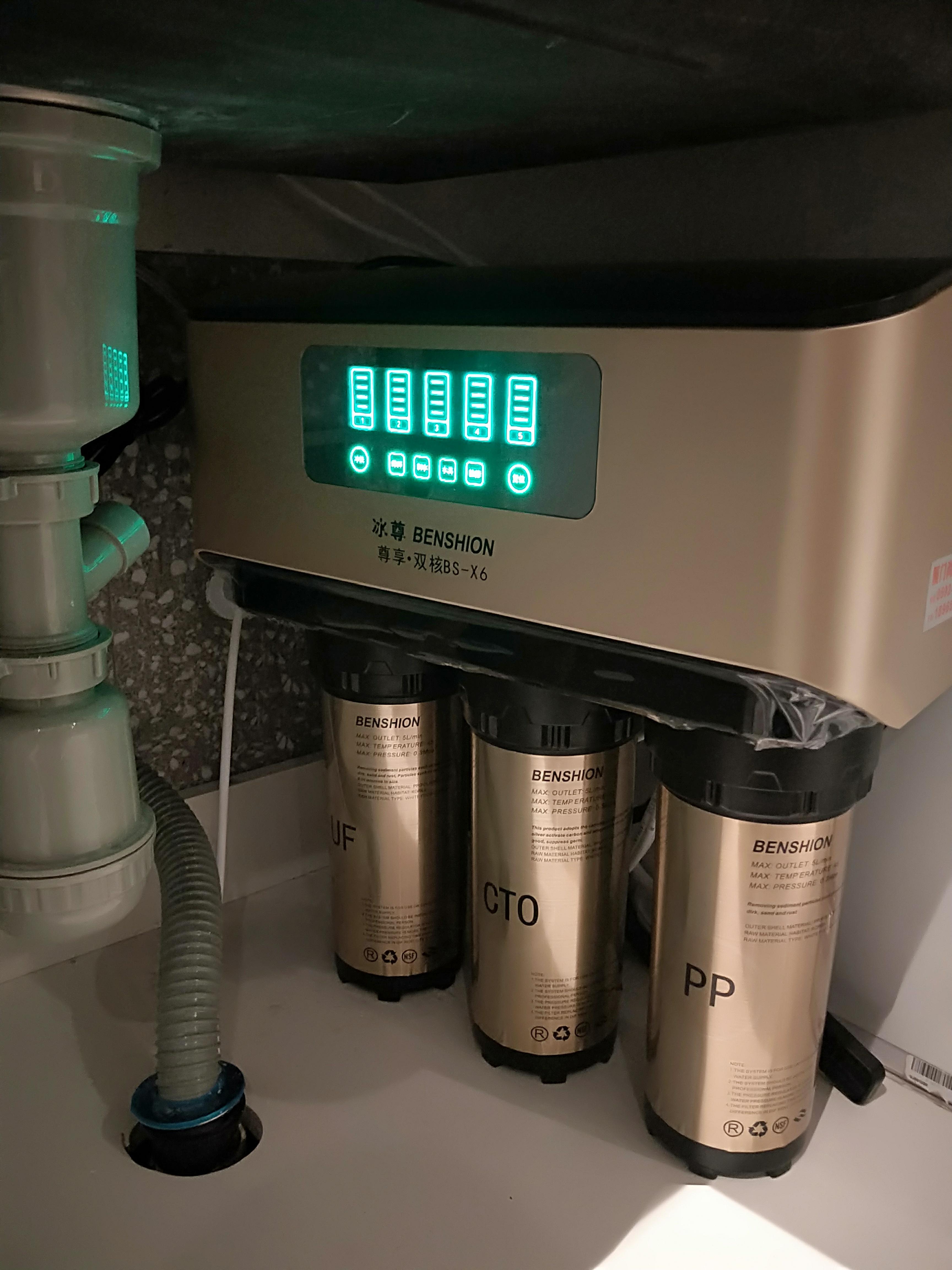 净水器什么牌子的质量好# #净水器什么牌子好# #十大净水器最新琶名