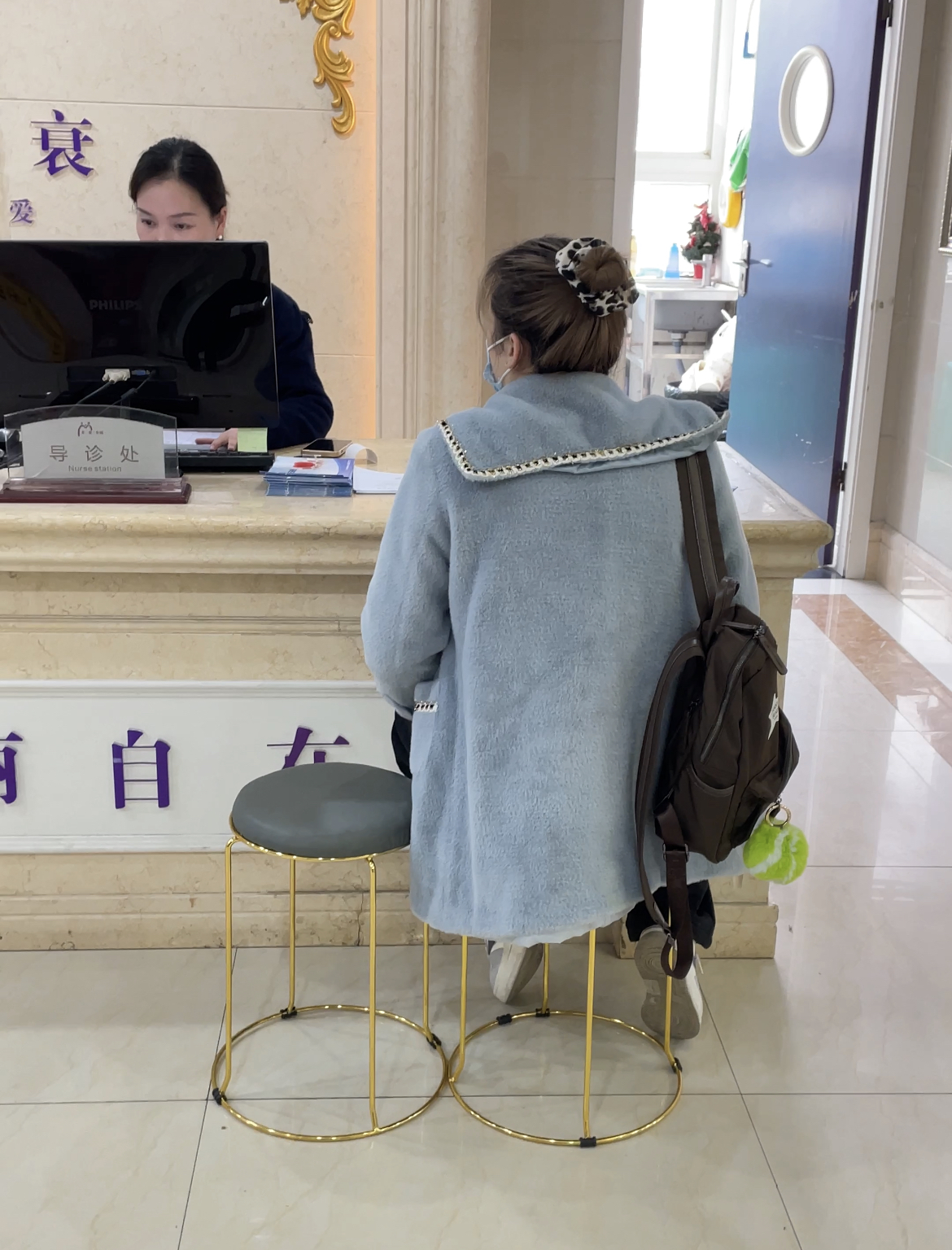 包含重慶市婦幼保健院（重慶市婦產科醫院）今天/掛號資訊的詞條