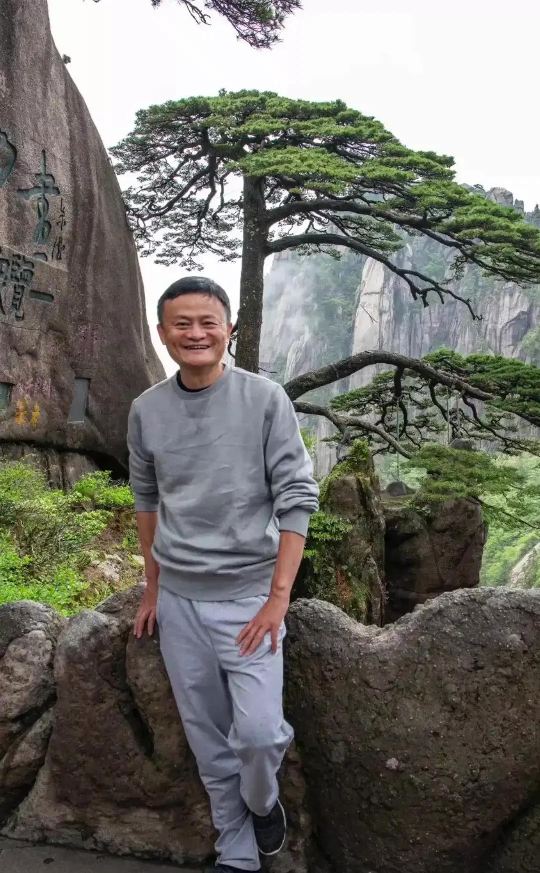 第一位,马云老师,创建了阿里巴巴!第二位,俞敏洪老师,创建了新东方!