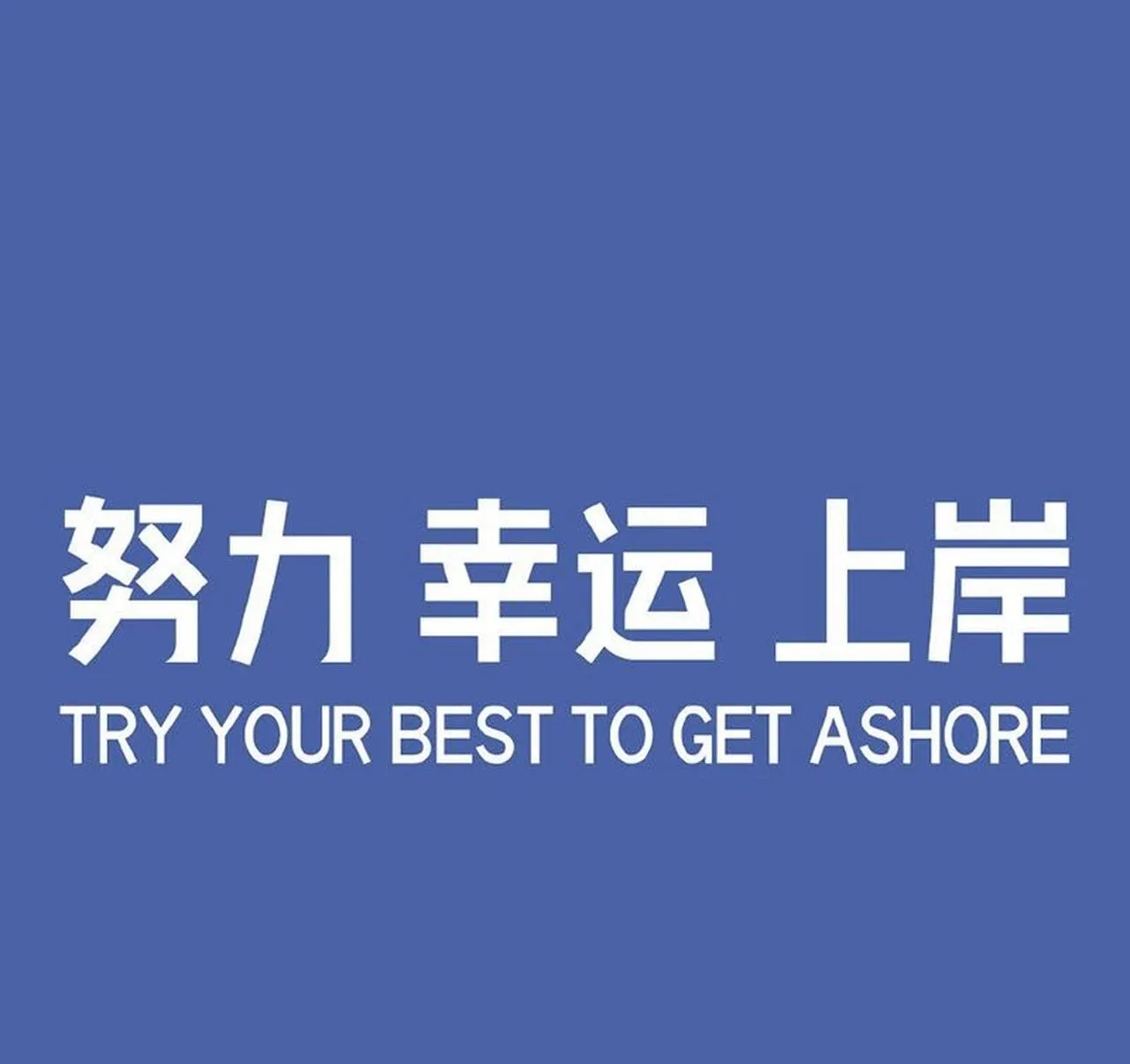 省考成绩出来了,我侄女笔试拿了第一,一共只有3个
