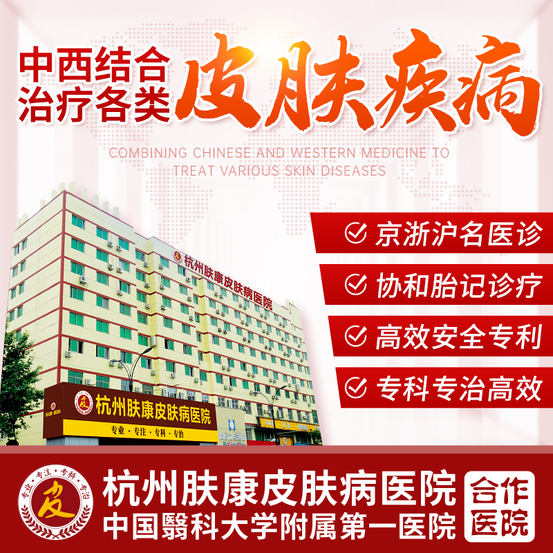 中日友好医院、跑腿挂号服务，深受患者信赖科室介绍的简单介绍