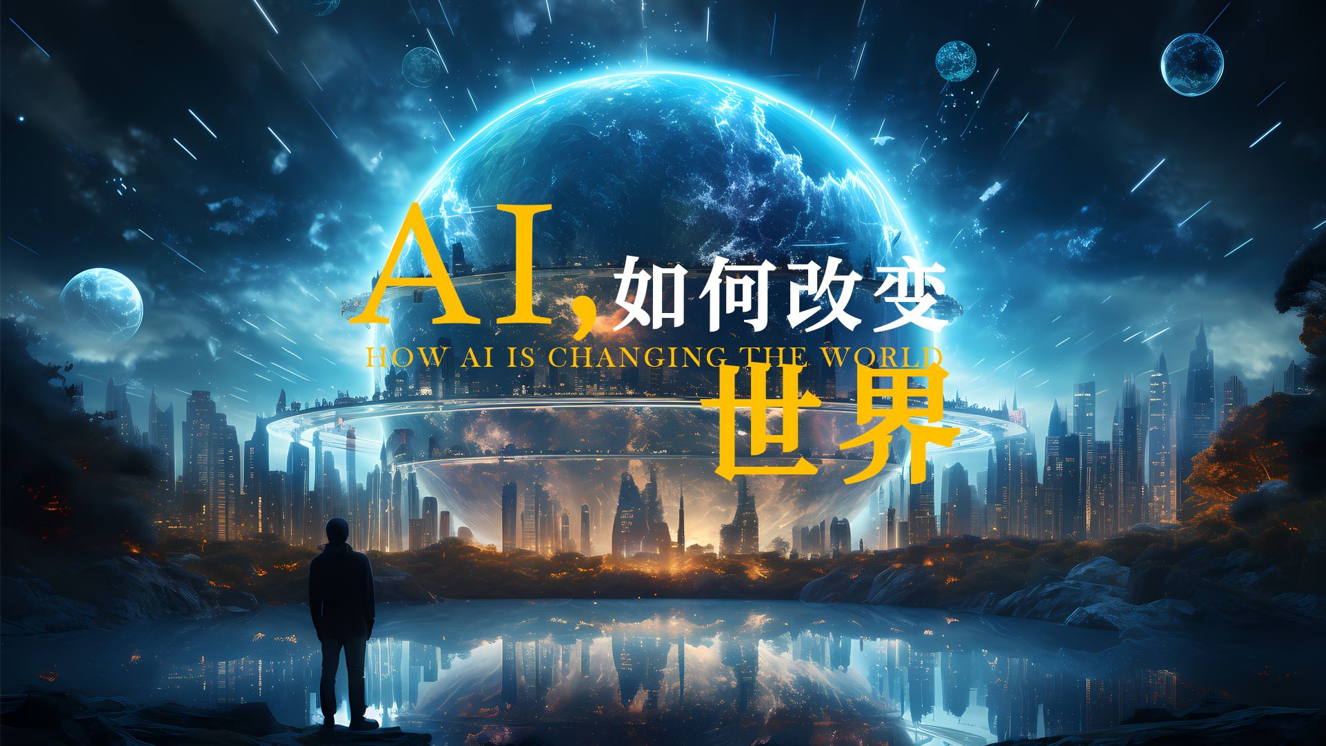 第一范式，第一范式第二范式第三范式BCNF的定义