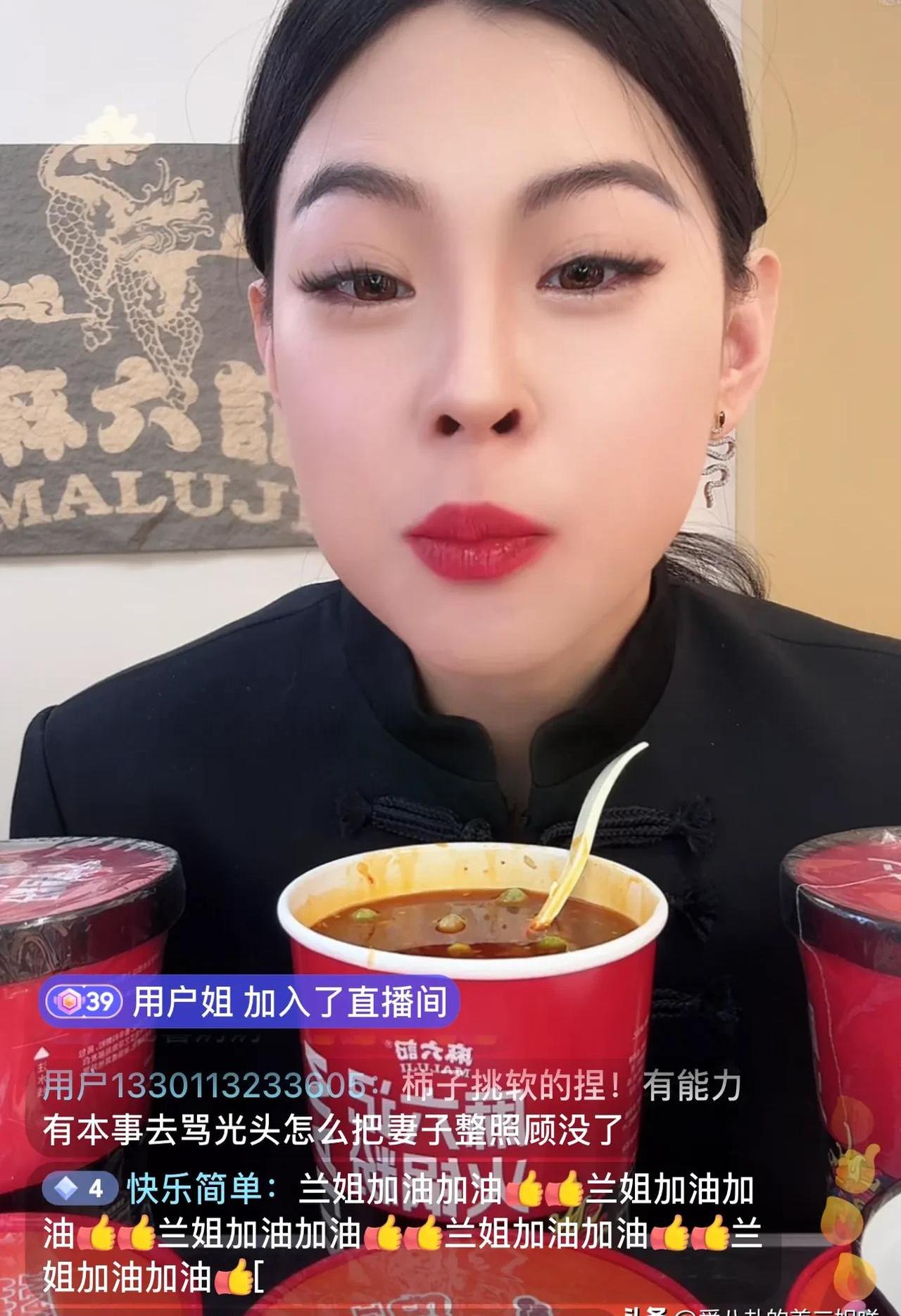 抖音张太太=抖音张太太记录生活抖音