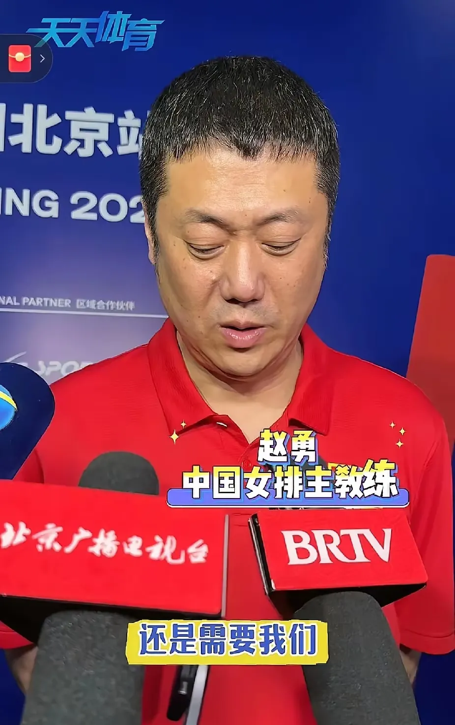 第四局握着四个赛点,硬是没能砸到地板上