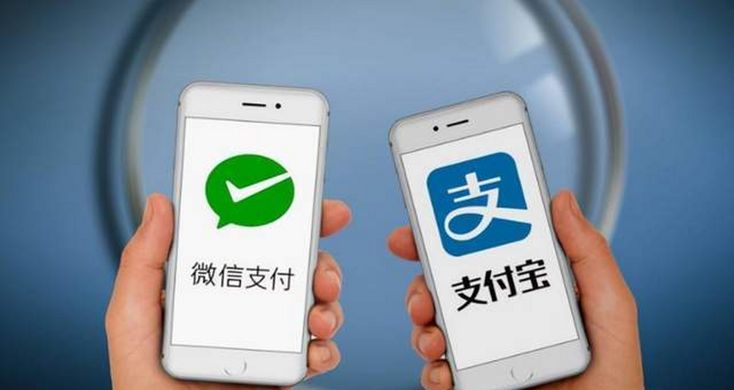 马云也搞不明白:明明支付宝比微信支付上线时间早九年,为什么现在的