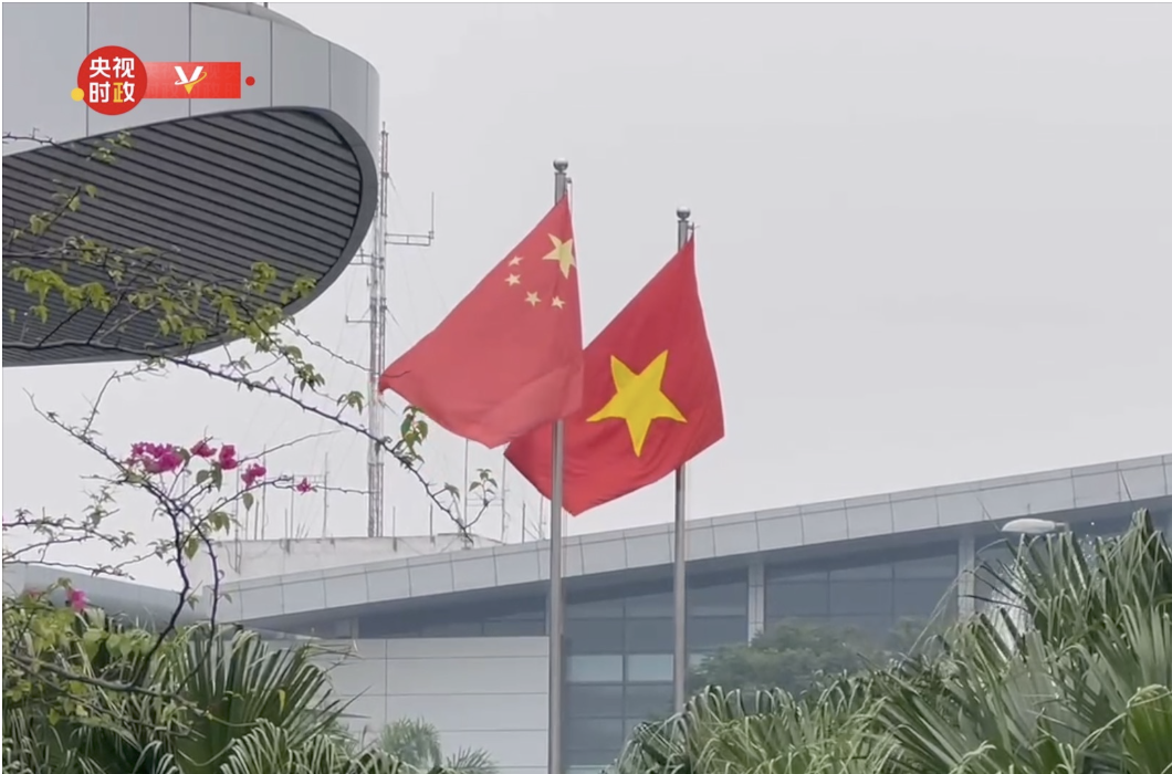 那相信用不了多久就能让越南腾飞,成为北部湾特区旗图案北部湾特区旗