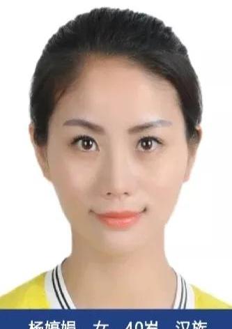 又有两名漂亮女性犯罪嫌疑人落网!