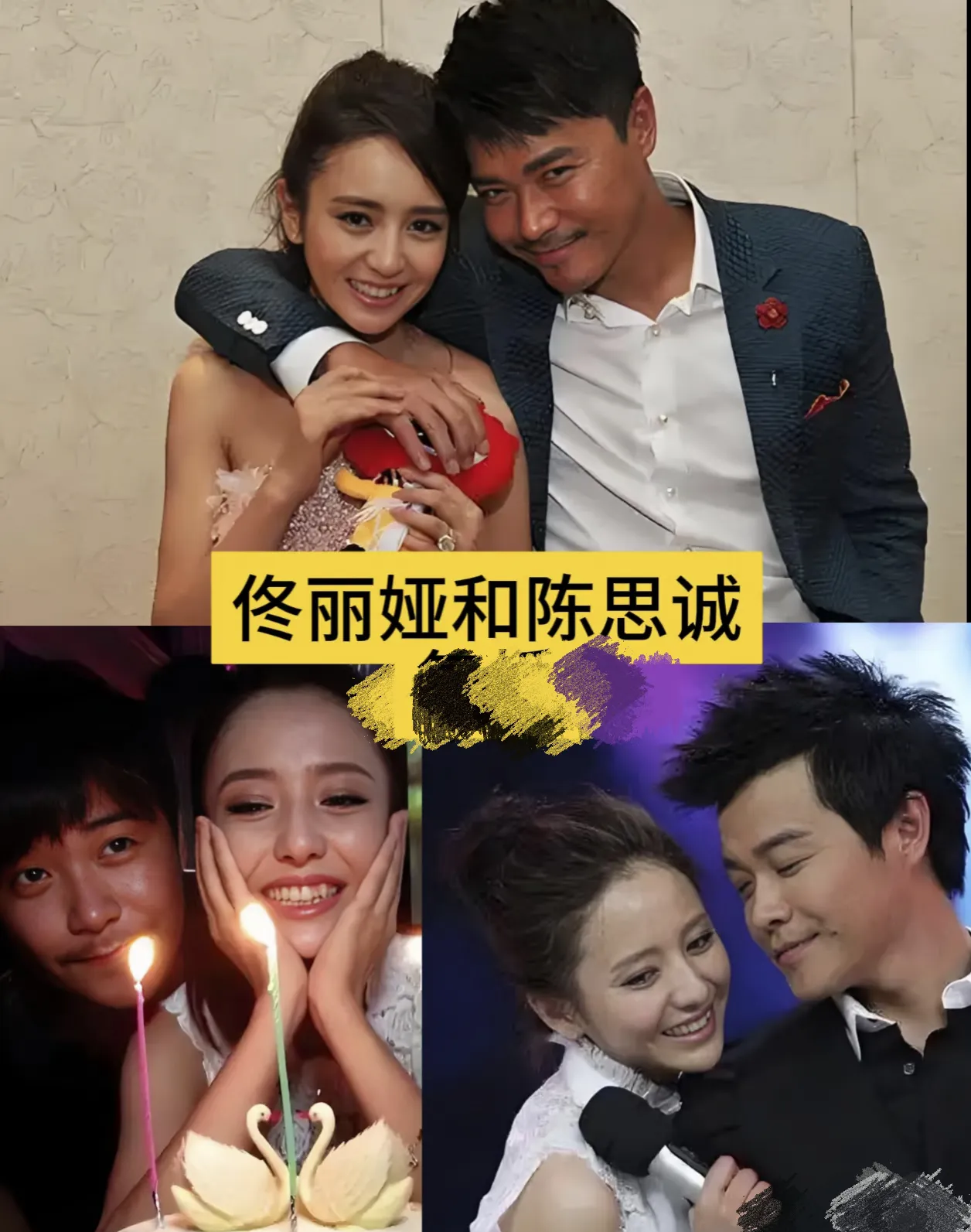 我宣布,   陈思诚当选全中国最典范的前夫!