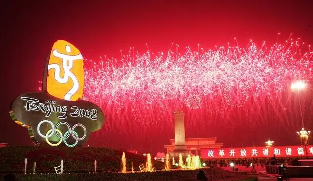 你还记得2008年北京奥运会的盛况吗?