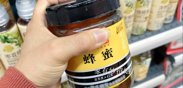 蜂蜜过了保质期可以喝吗(蜂蜜过了保质期还能喝吗生产日期还能吃吗) 蜂蜜过了保质期可以喝吗(蜂蜜过了保质期还能喝吗生产日期还能吃吗)