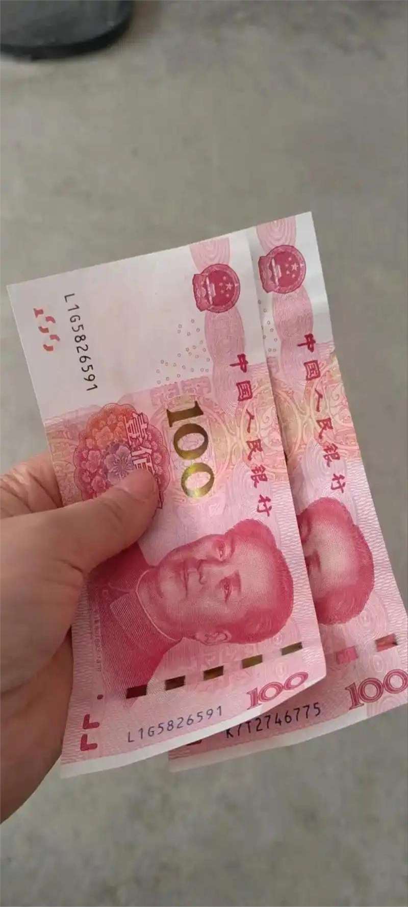 公婆1000,剩下2800,凑合凑合过个年,自己给自己二百现金图片200现金