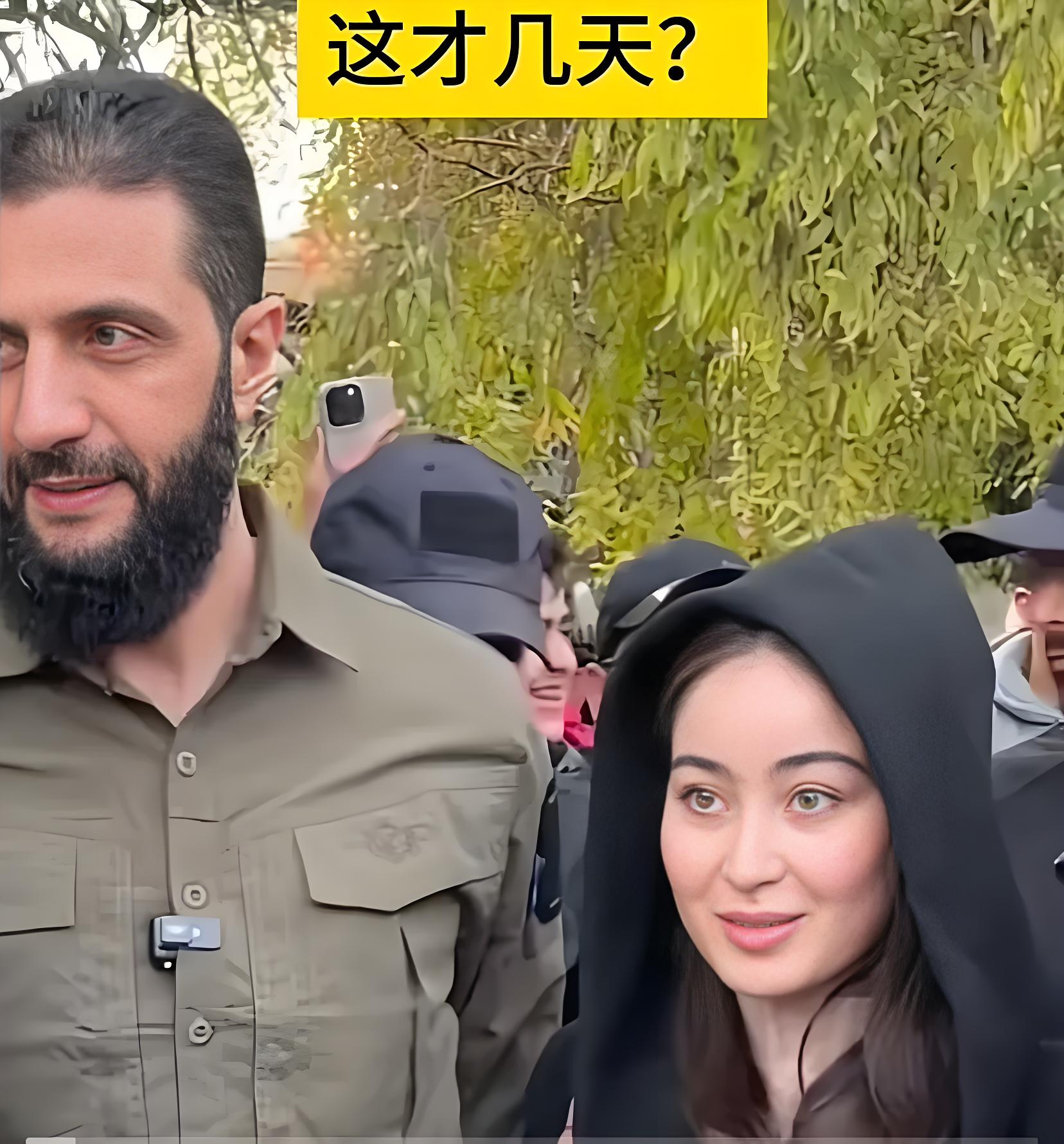 有个叙利亚的女孩想跟他照个相,结果他让女孩先把头发给遮起来