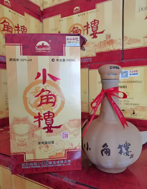 小角楼酒产自四川省巴中市平昌县白衣古镇