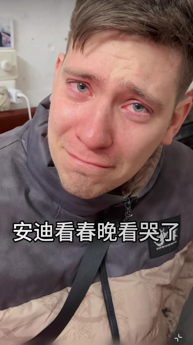 抖音黑人哭表情=抖音黑人流泪的gif图