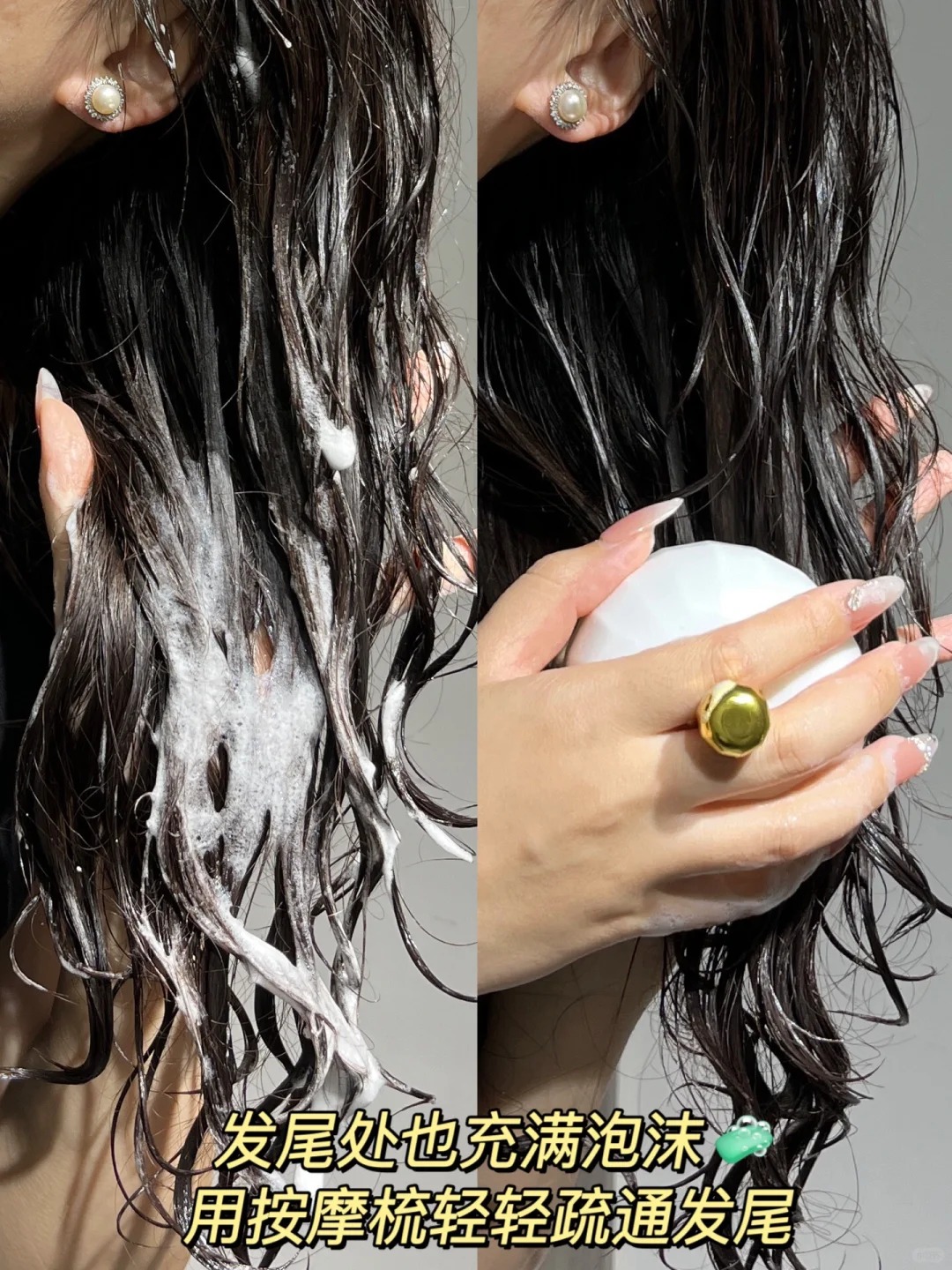 使用了花诉妍专业去屑洗发水后我感觉头皮清爽无比毛孔也得到了深度