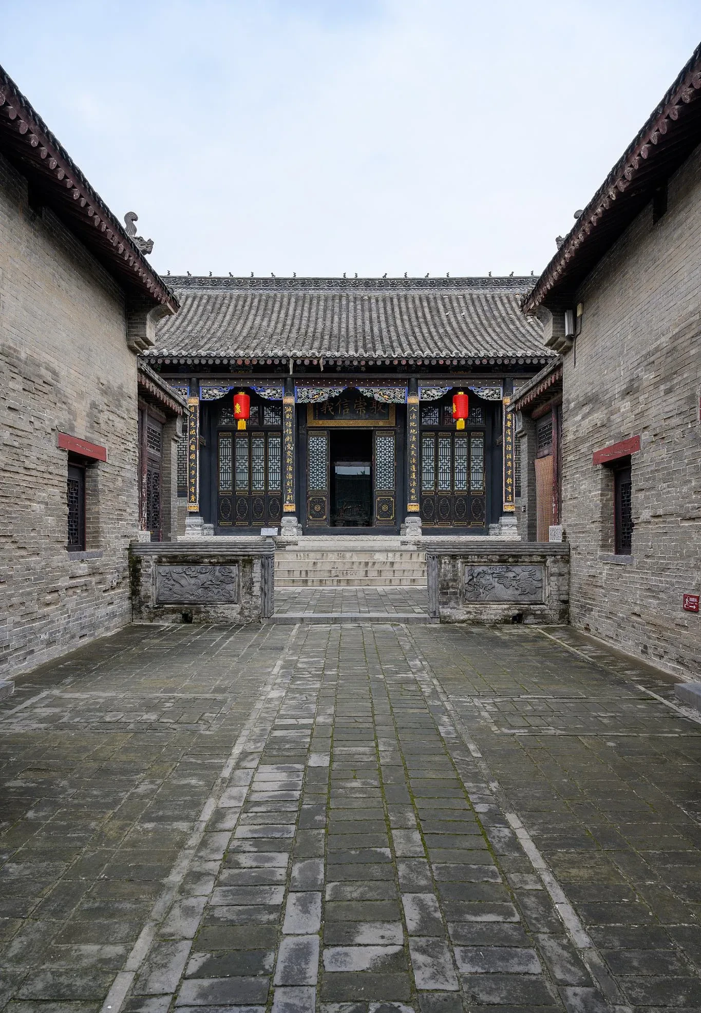 老黄县地主大院背景地主庄园平面图地主庭院地主家的房子陕西地主大院
