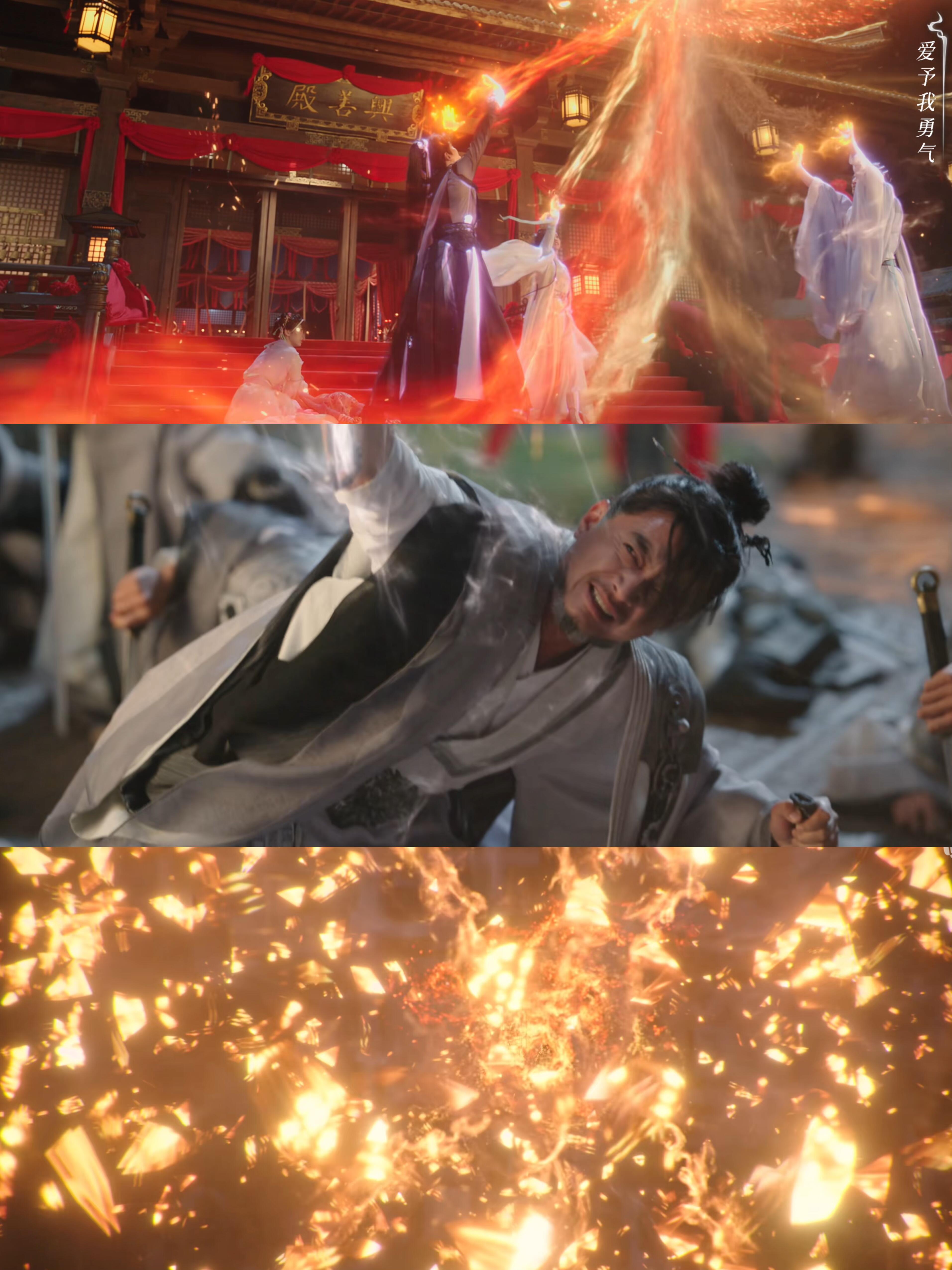 阵电视视频玄心奥妙诀施妖术的画面魔界有多妙玄幻剧法术魔法太肤浅了