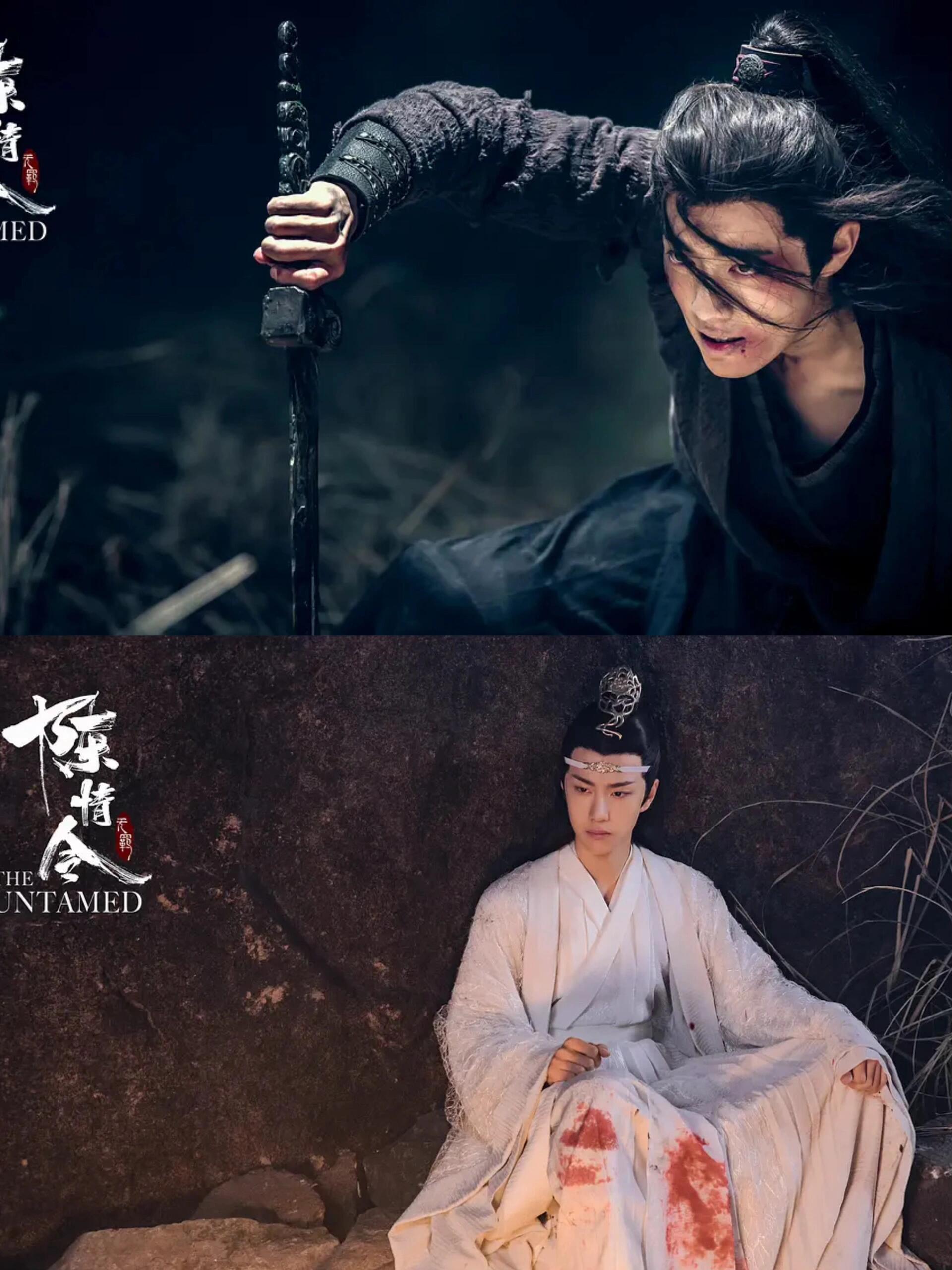 太好看啦肖战值得被爱 电视剧:《陈情令》 肖战,王一博主演