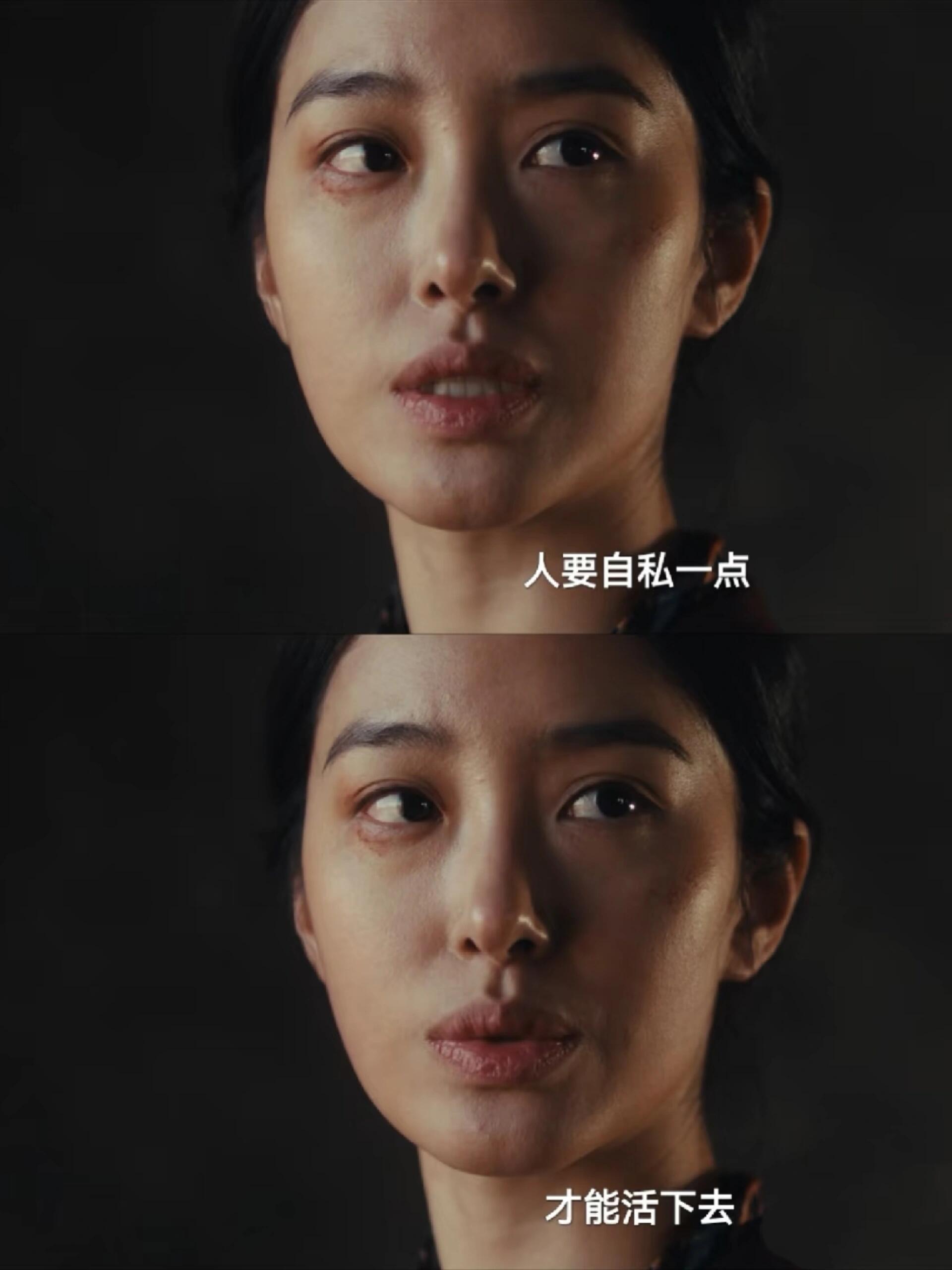 梅苇:上桌之前要先有挥刀的勇气 十八岁 向暧昧的男生父亲开枪 二十八
