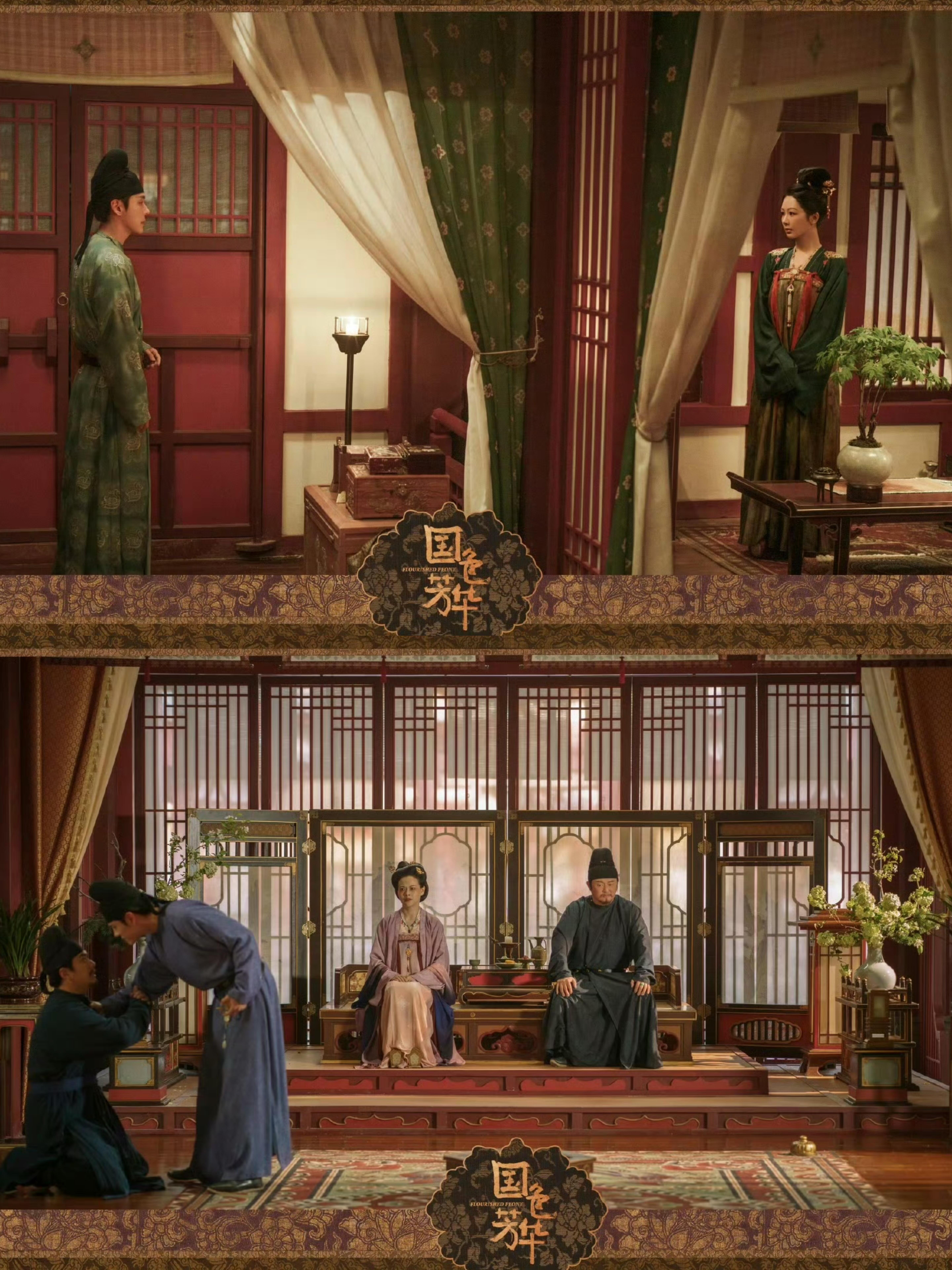 古代县主和郡主的区别