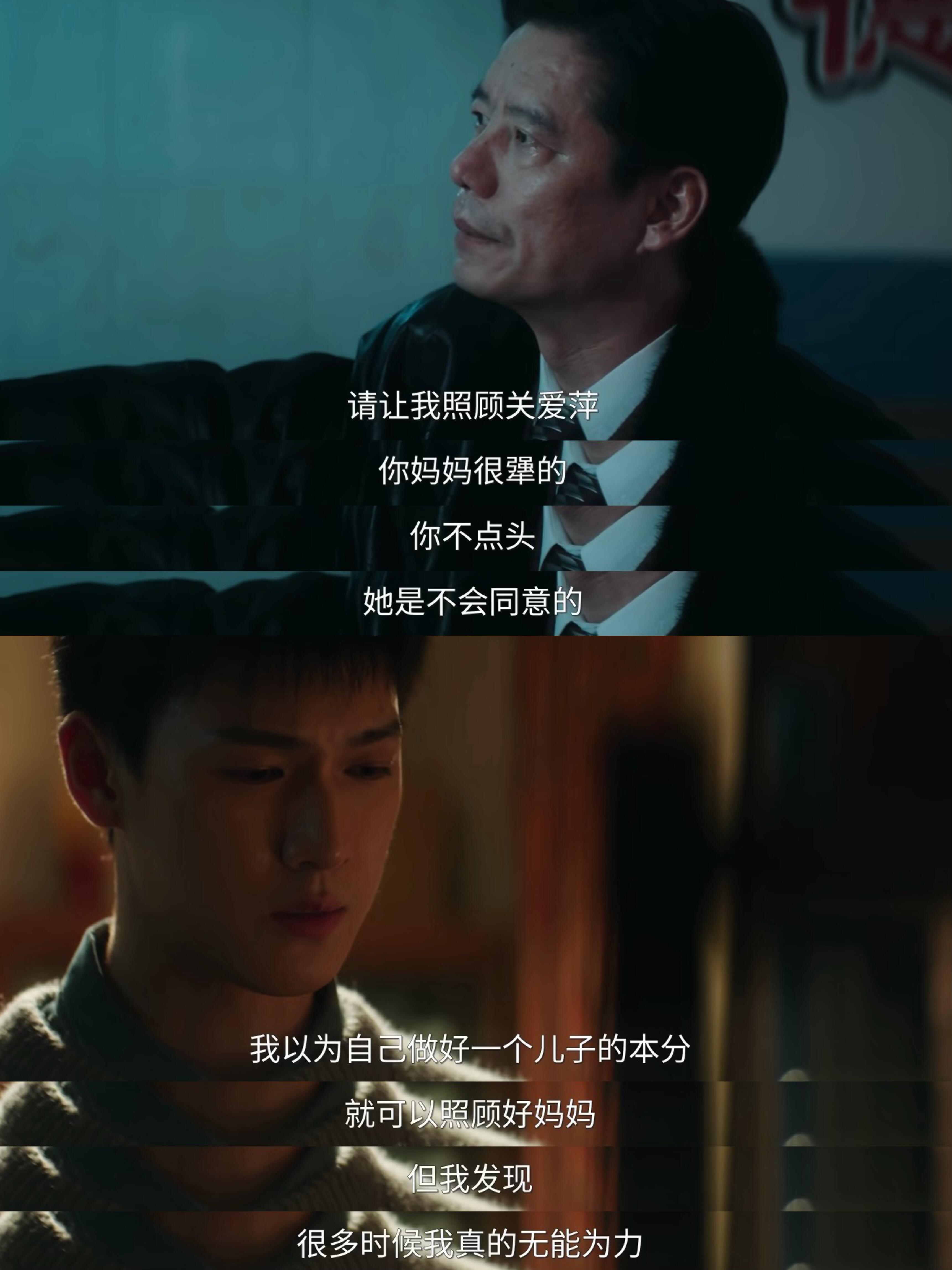被继父给开疱上瘾剧情介绍