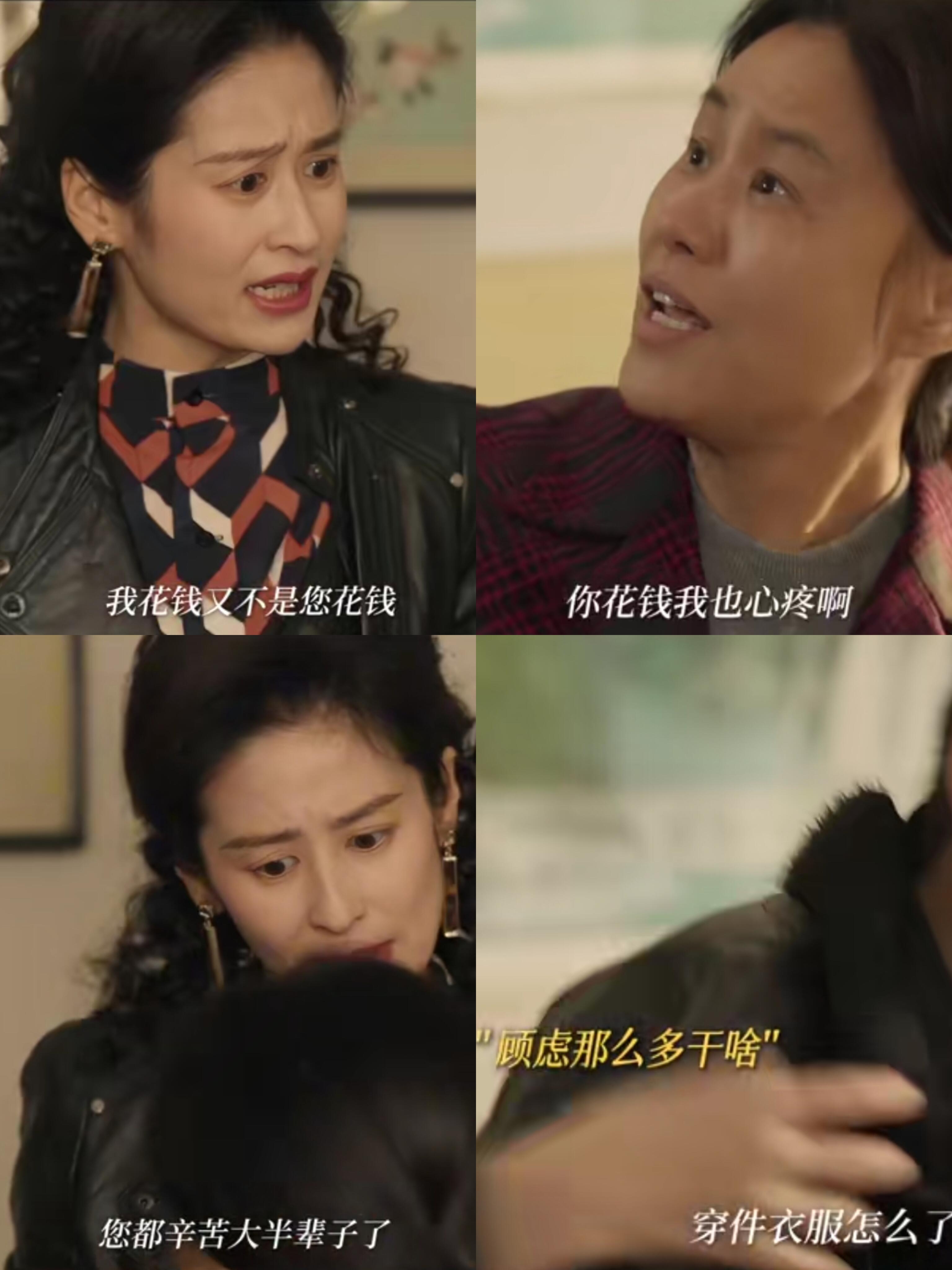 巨富归来林凡段娟短剧