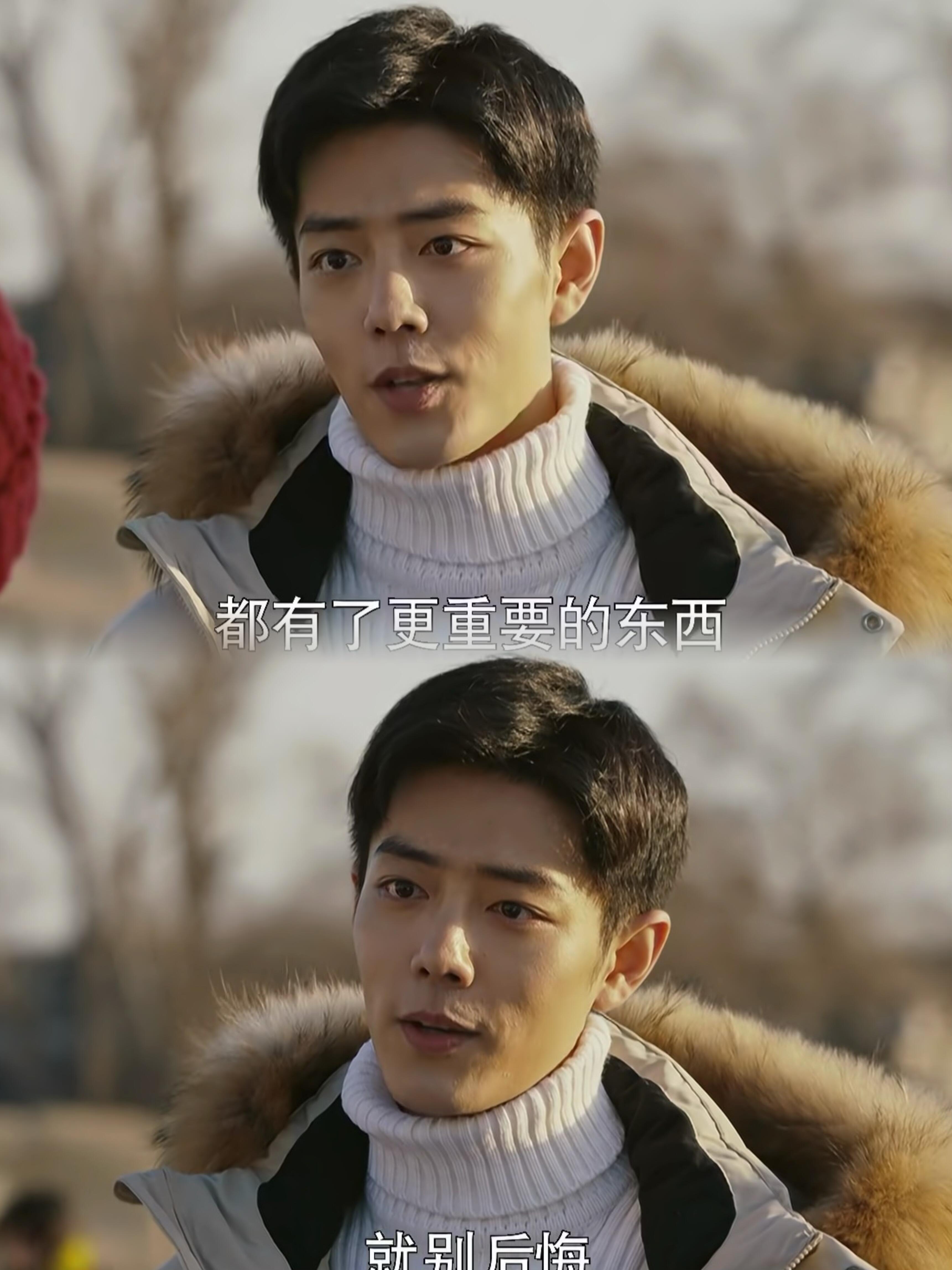很多人粉上肖战是从《陈情令》里的魏无羡剑眉星目爽朗风趣圆梦
