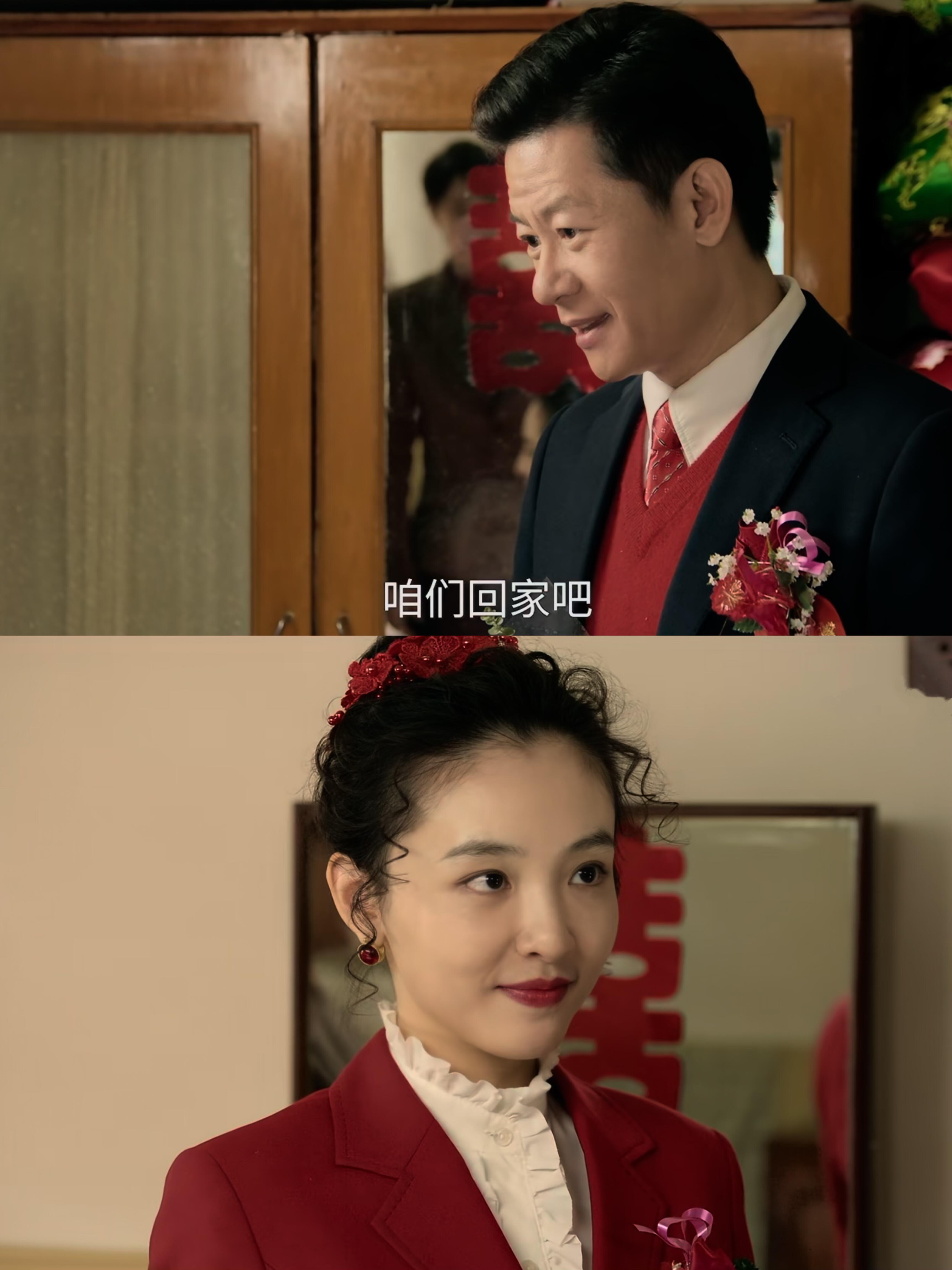 何家欢与新搬来的邻居方涛搭伙吃饭,方涛做得