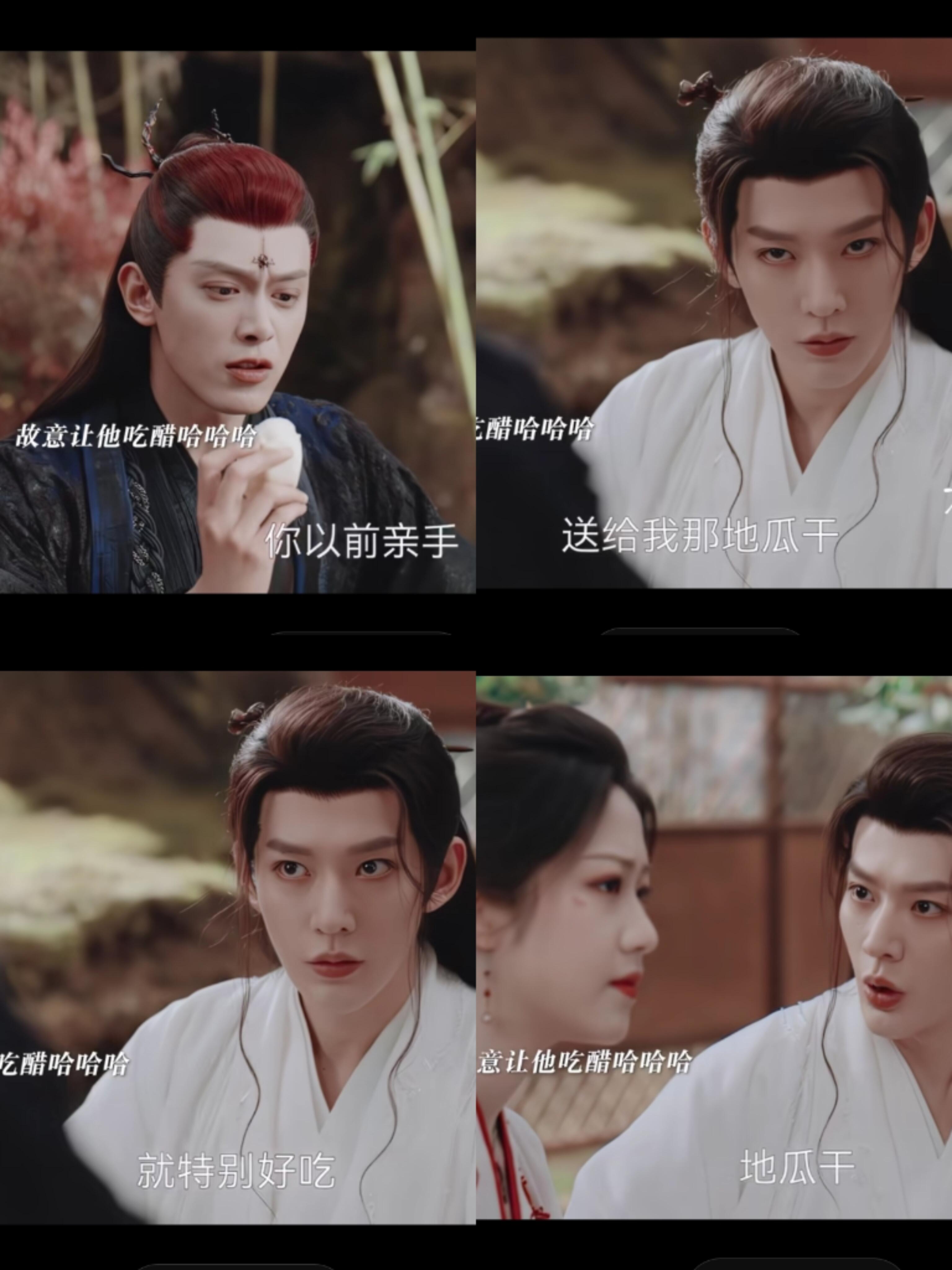 九世轮回篇古代电视剧